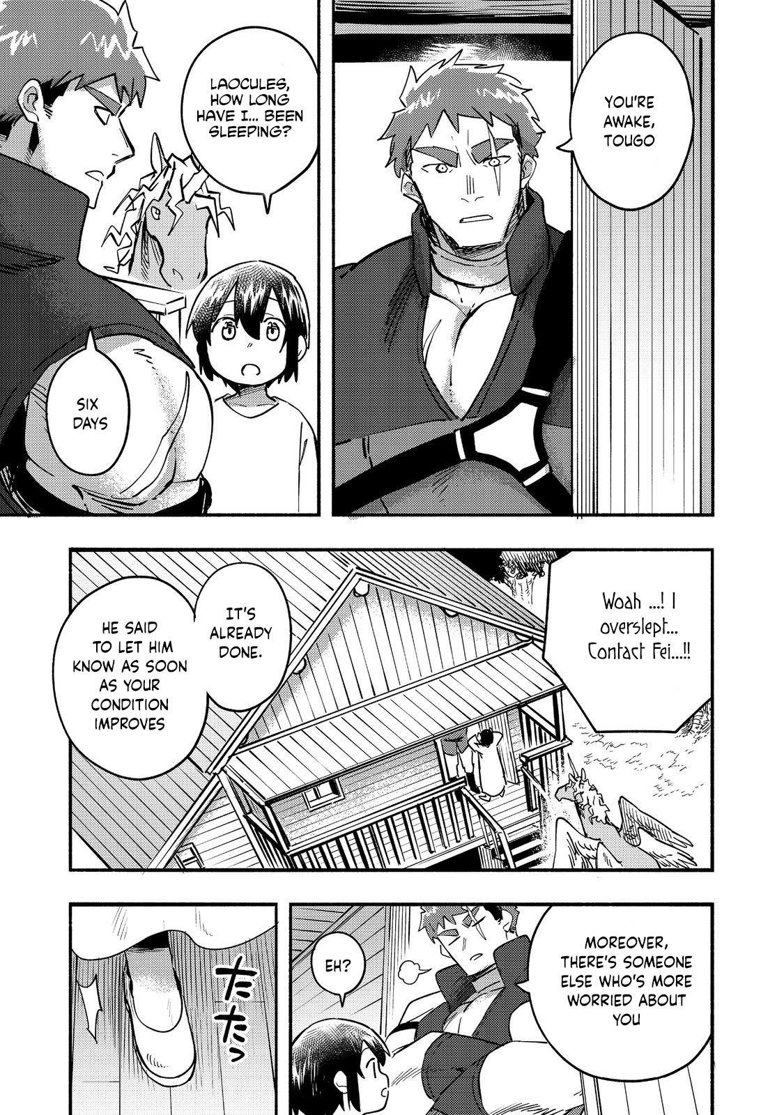 Kyou mo E ni Kaita Mochi ga Umai Chapter 22 — Page 5