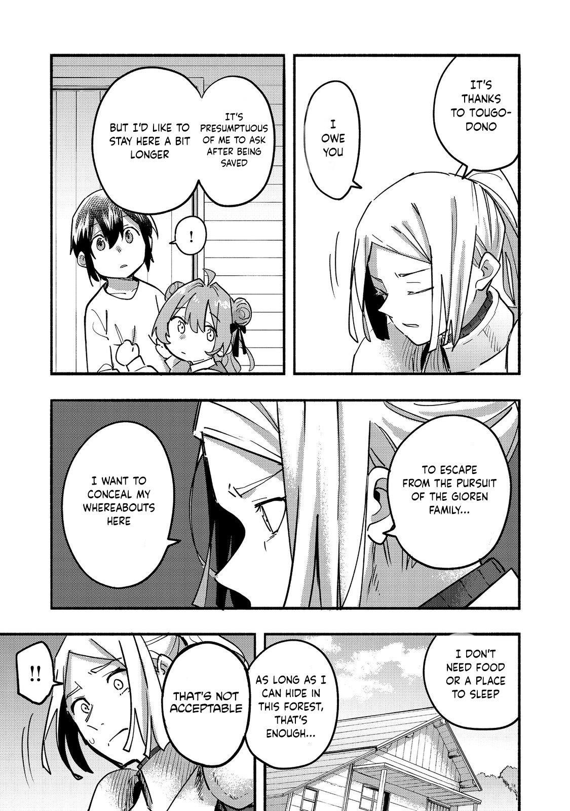 Kyou mo E ni Kaita Mochi ga Umai Chapter 22 — Page 7