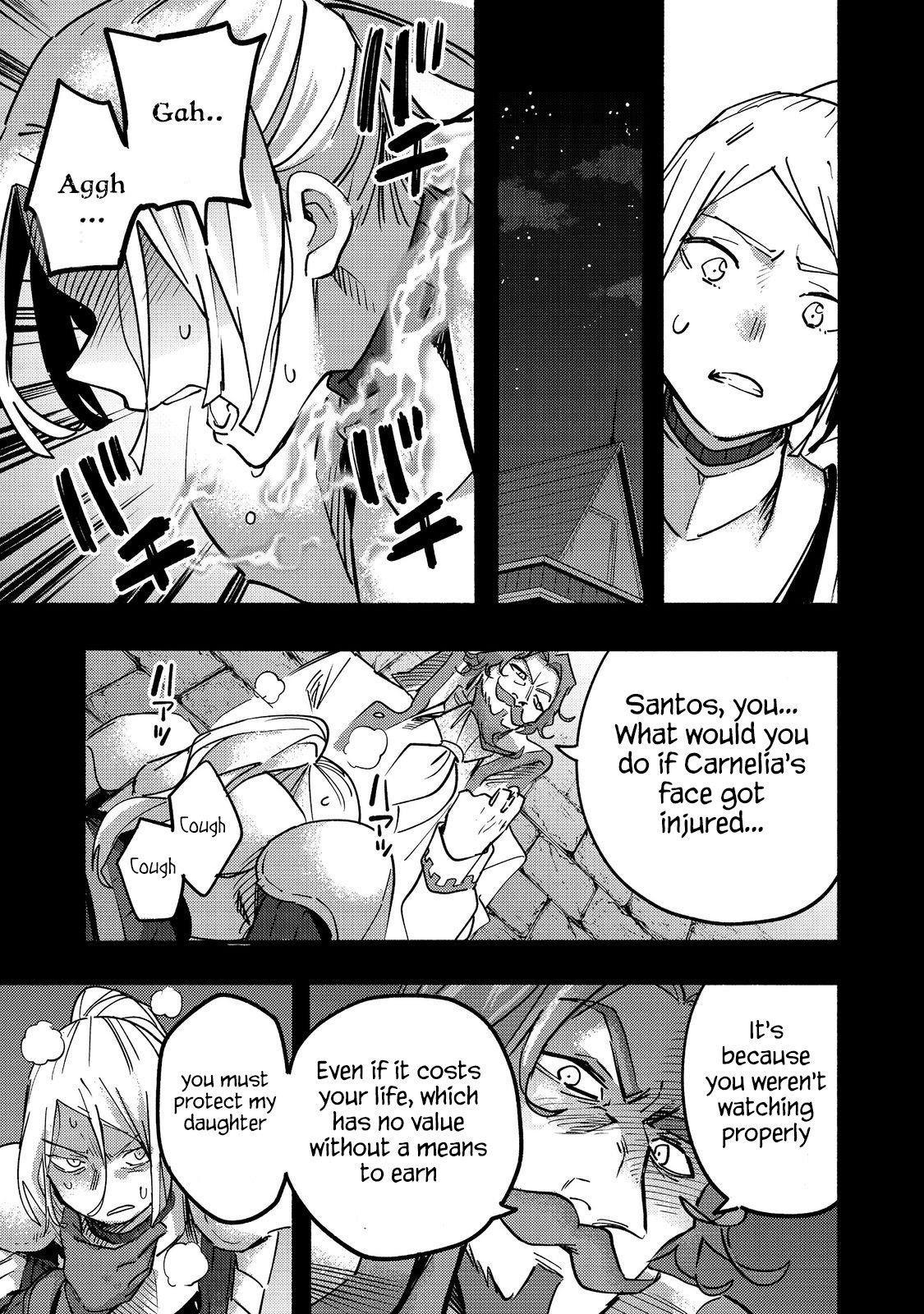 Kyou mo E ni Kaita Mochi ga Umai Chapter 22 — Page 11