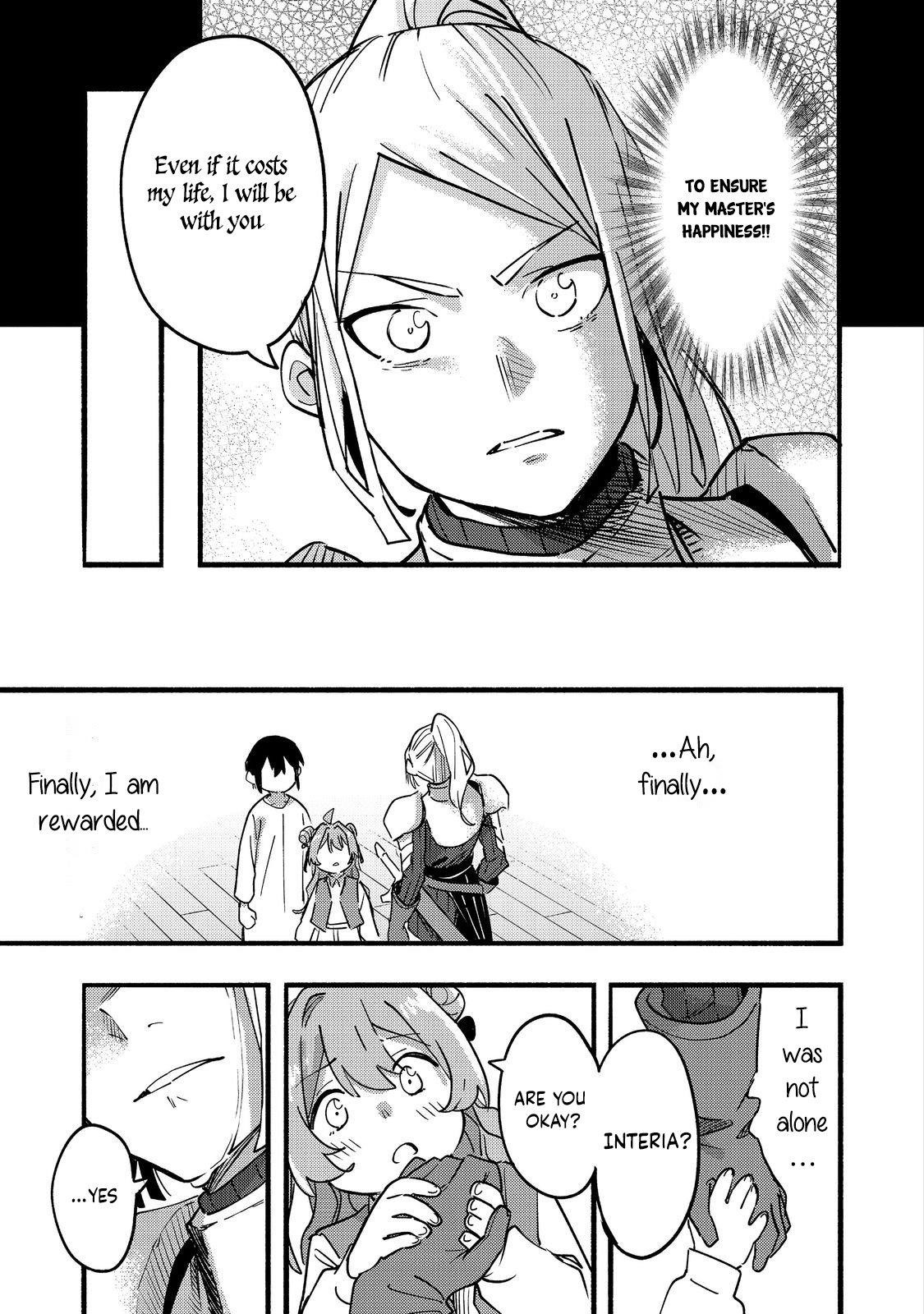 Kyou mo E ni Kaita Mochi ga Umai Chapter 22 — Page 15