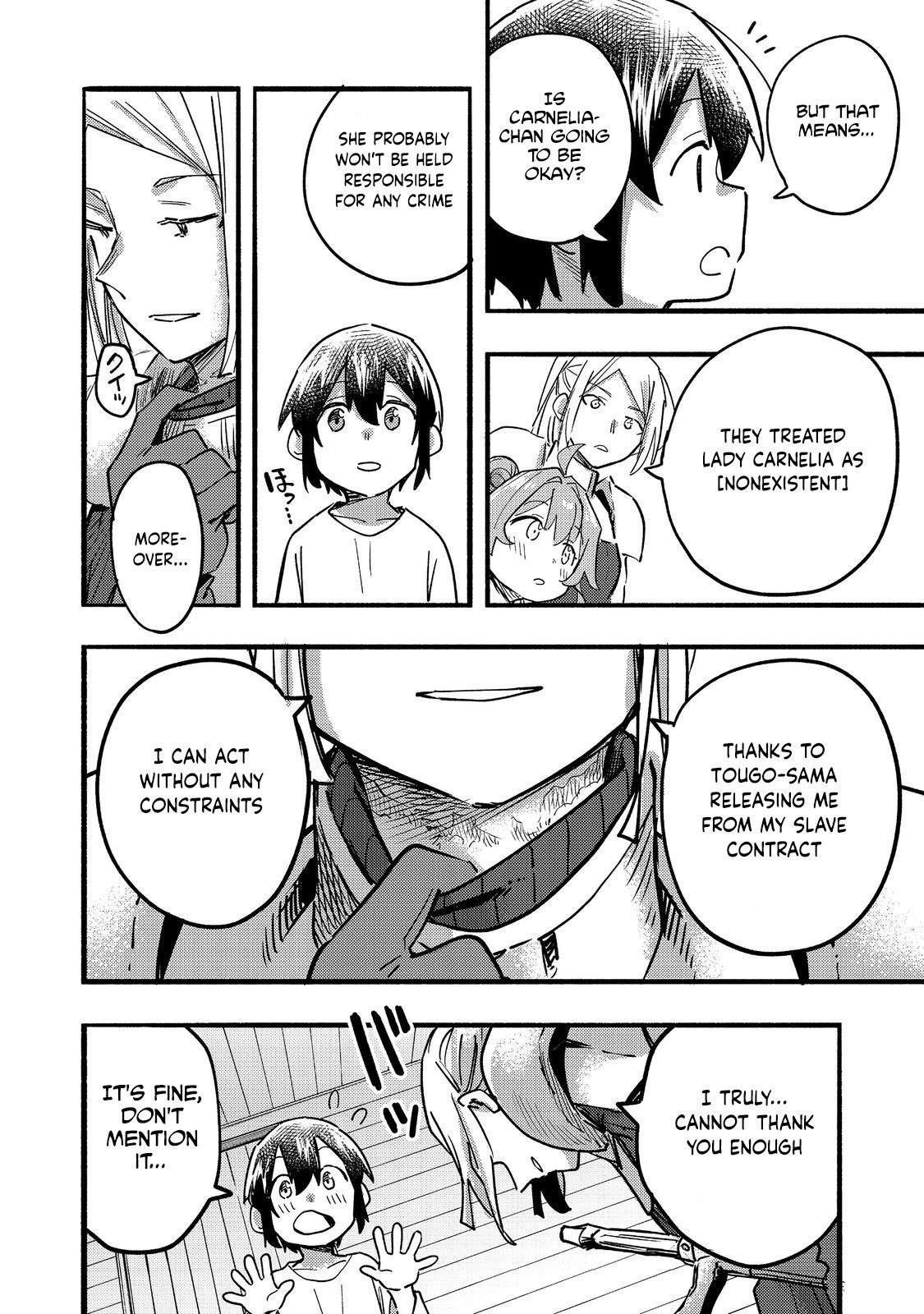 Kyou mo E ni Kaita Mochi ga Umai Chapter 22 — Page 18