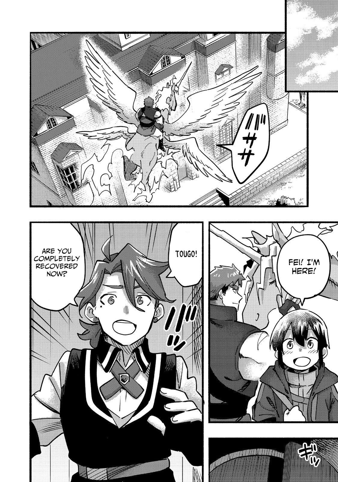 Kyou mo E ni Kaita Mochi ga Umai Chapter 22 — Page 20