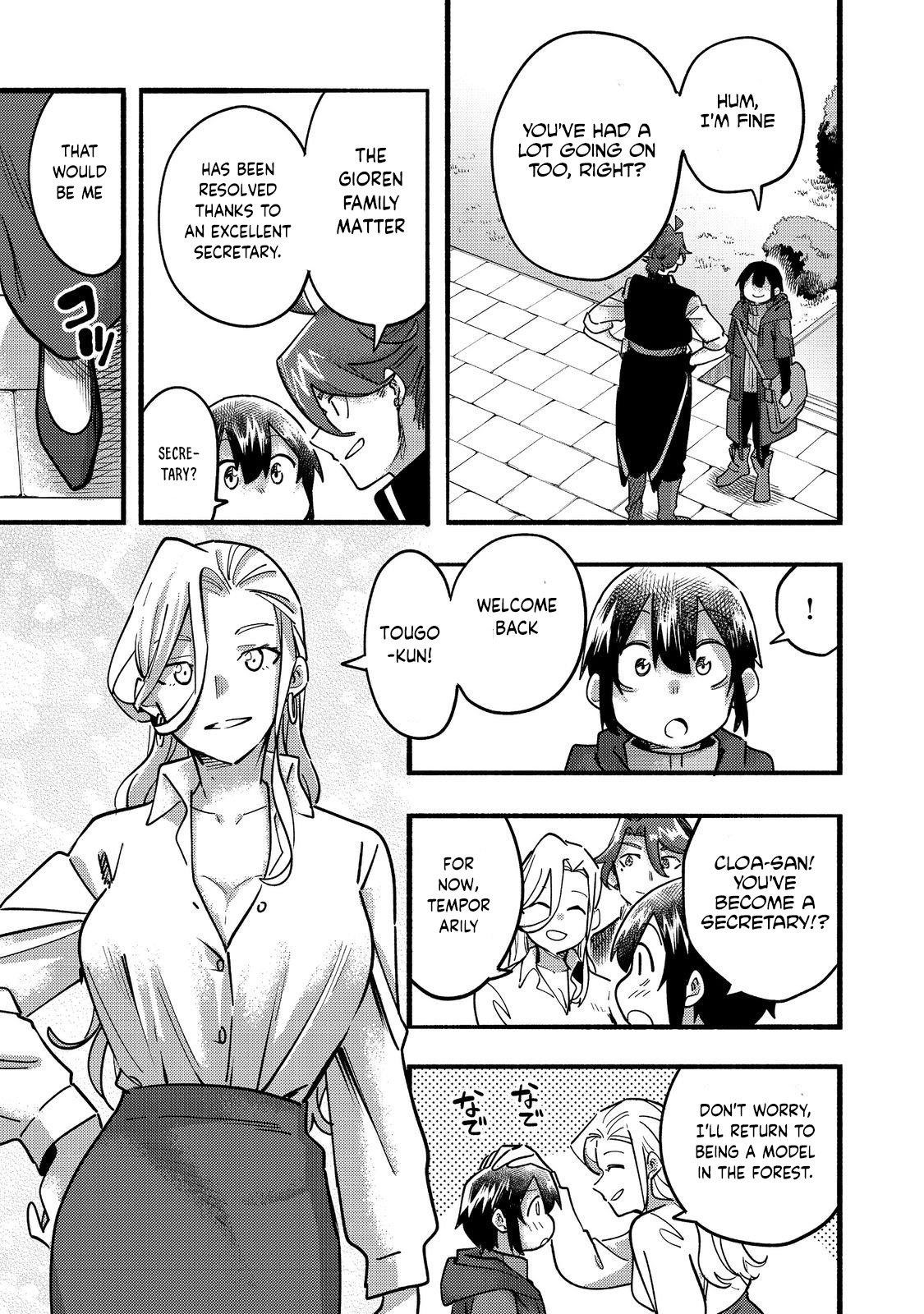 Kyou mo E ni Kaita Mochi ga Umai Chapter 22 — Page 21