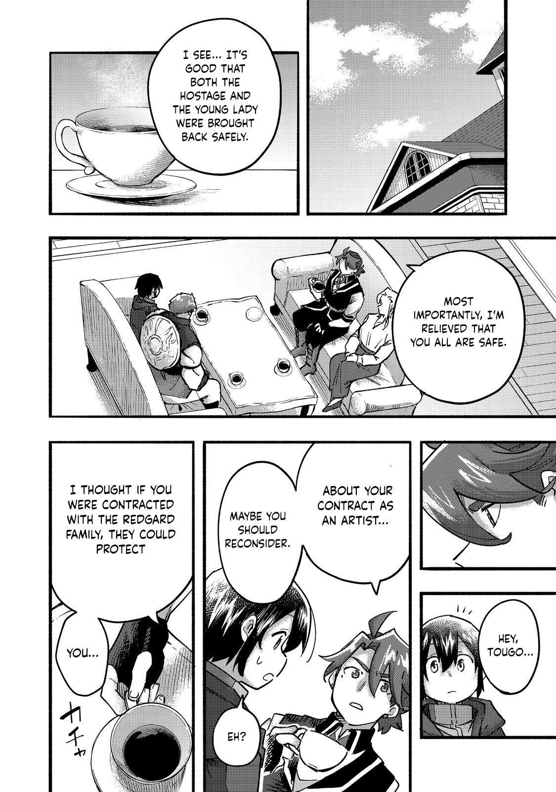 Kyou mo E ni Kaita Mochi ga Umai Chapter 22 — Page 22