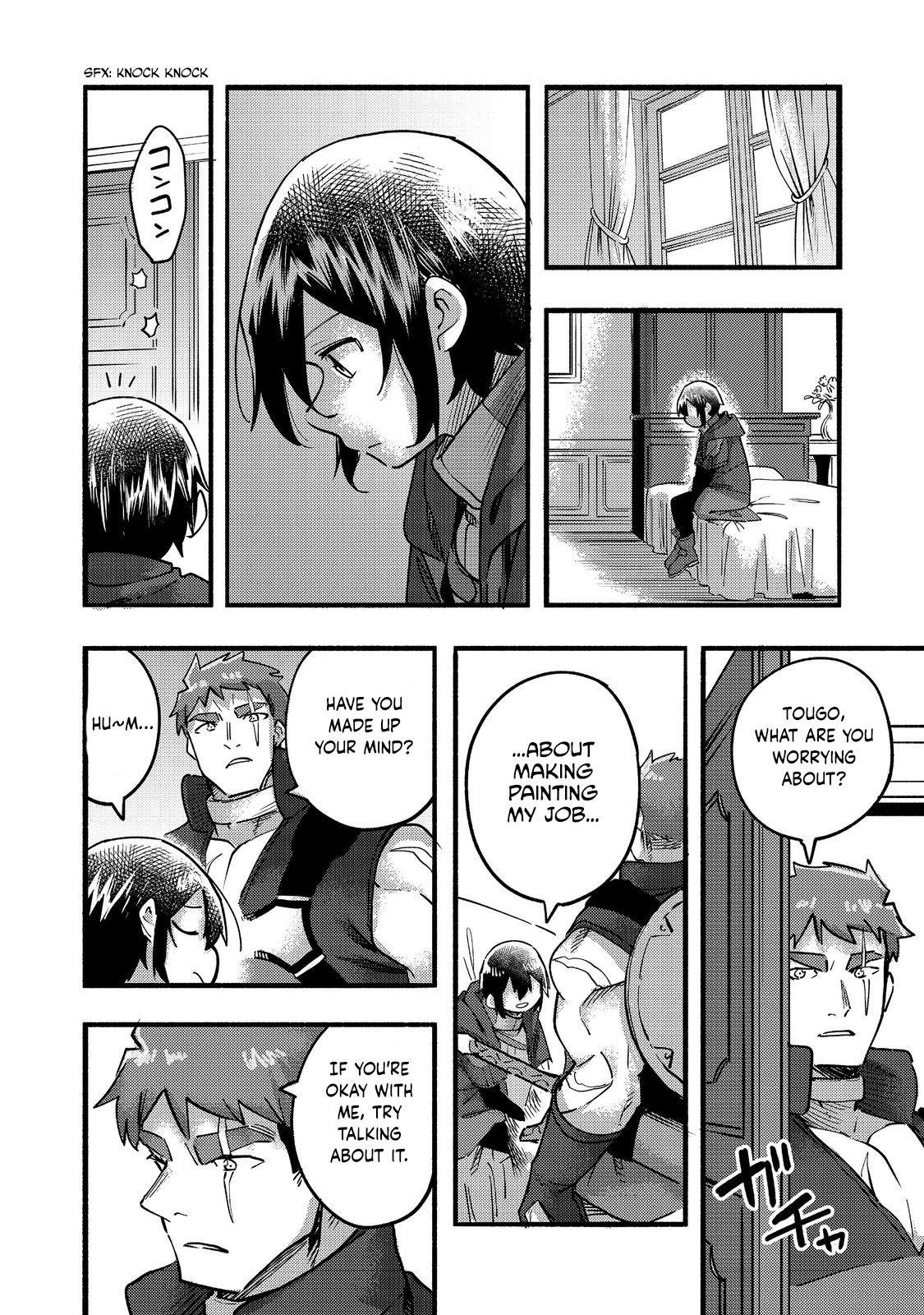 Kyou mo E ni Kaita Mochi ga Umai Chapter 22 — Page 24