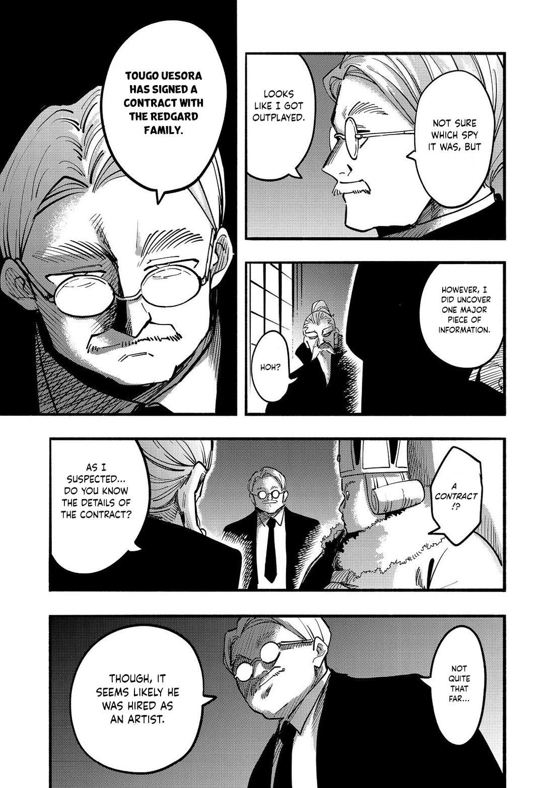 Kyou mo E ni Kaita Mochi ga Umai Chapter 23 — Page 4