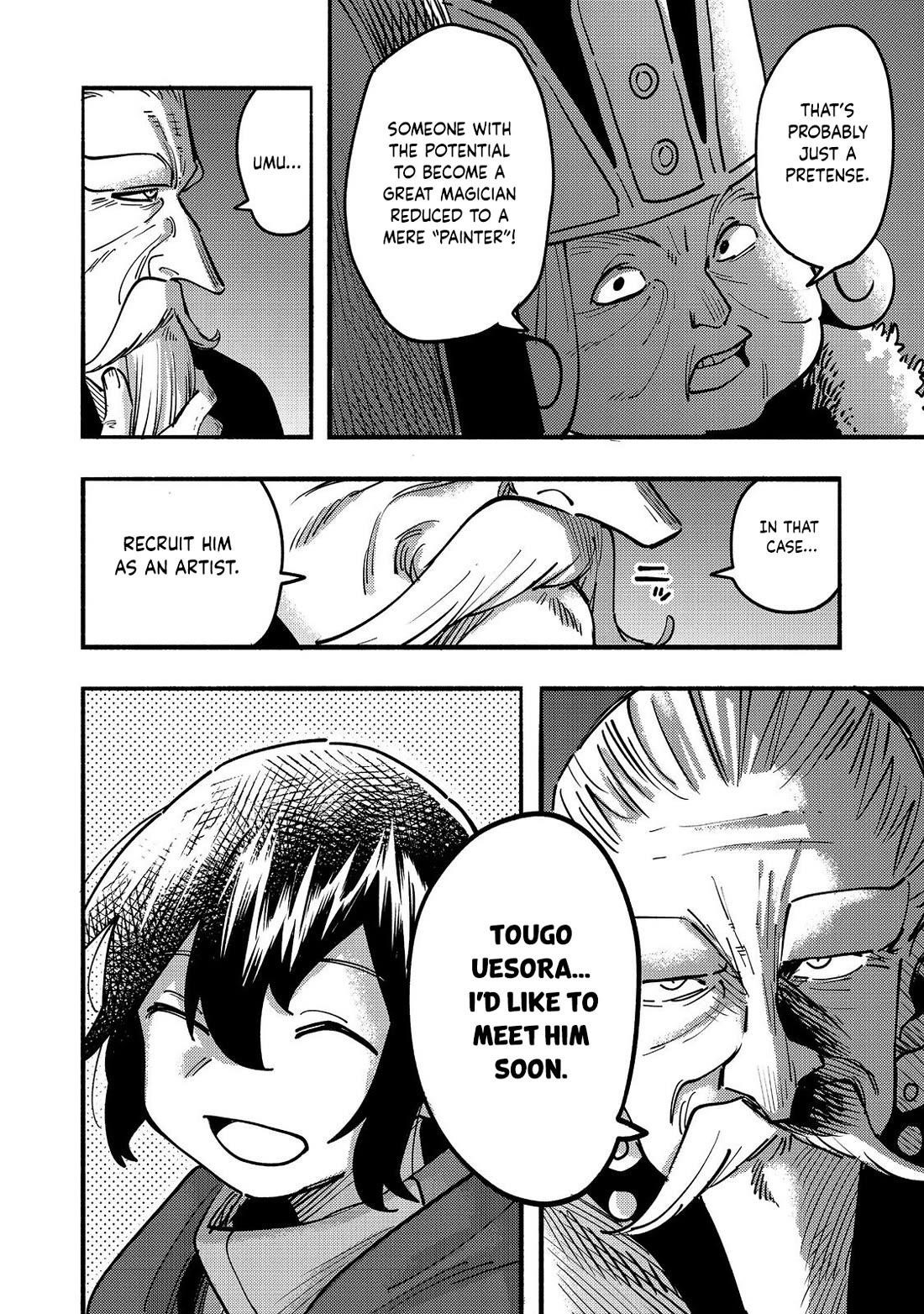 Kyou mo E ni Kaita Mochi ga Umai Chapter 23 — Page 5