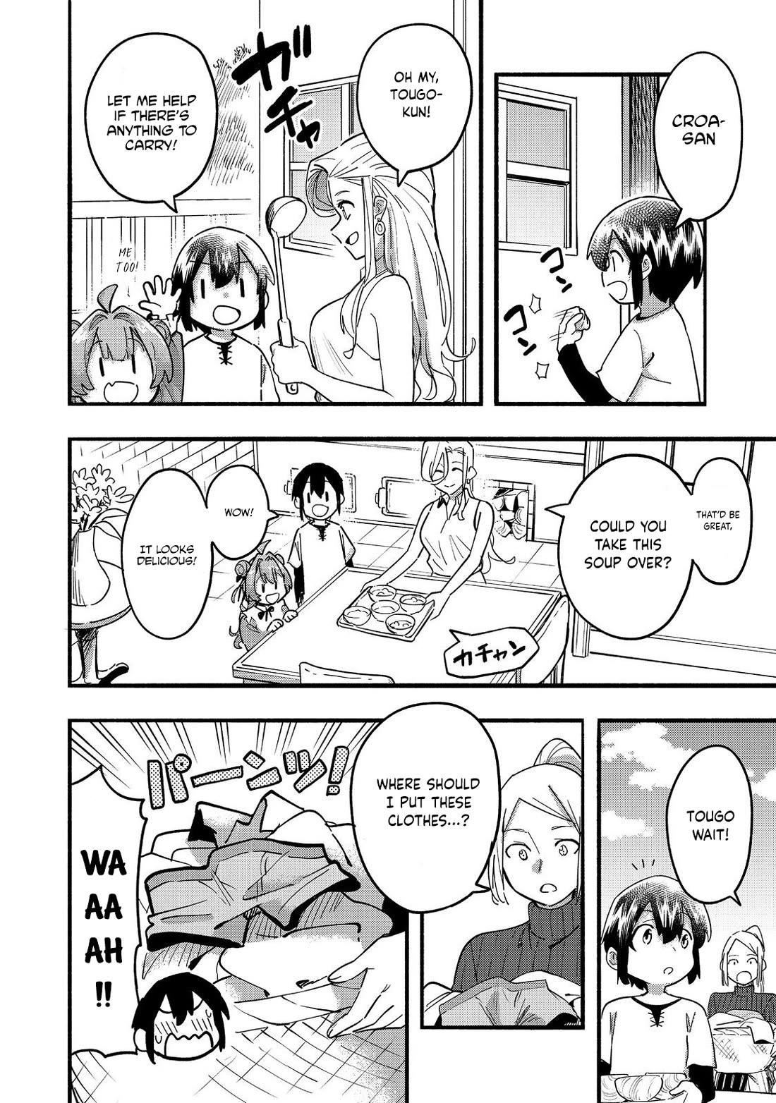 Kyou mo E ni Kaita Mochi ga Umai Chapter 23 — Page 11