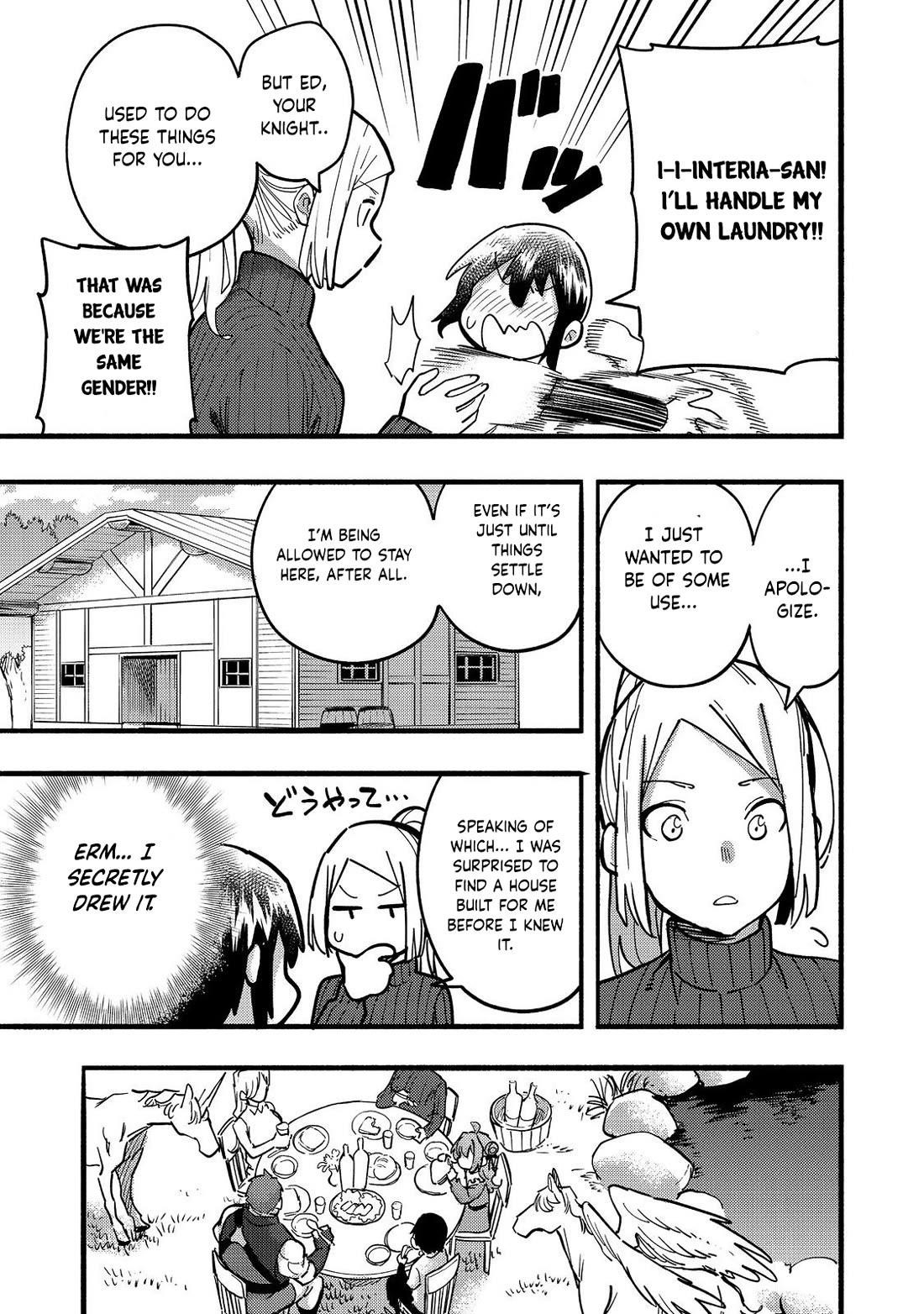 Kyou mo E ni Kaita Mochi ga Umai Chapter 23 — Page 12