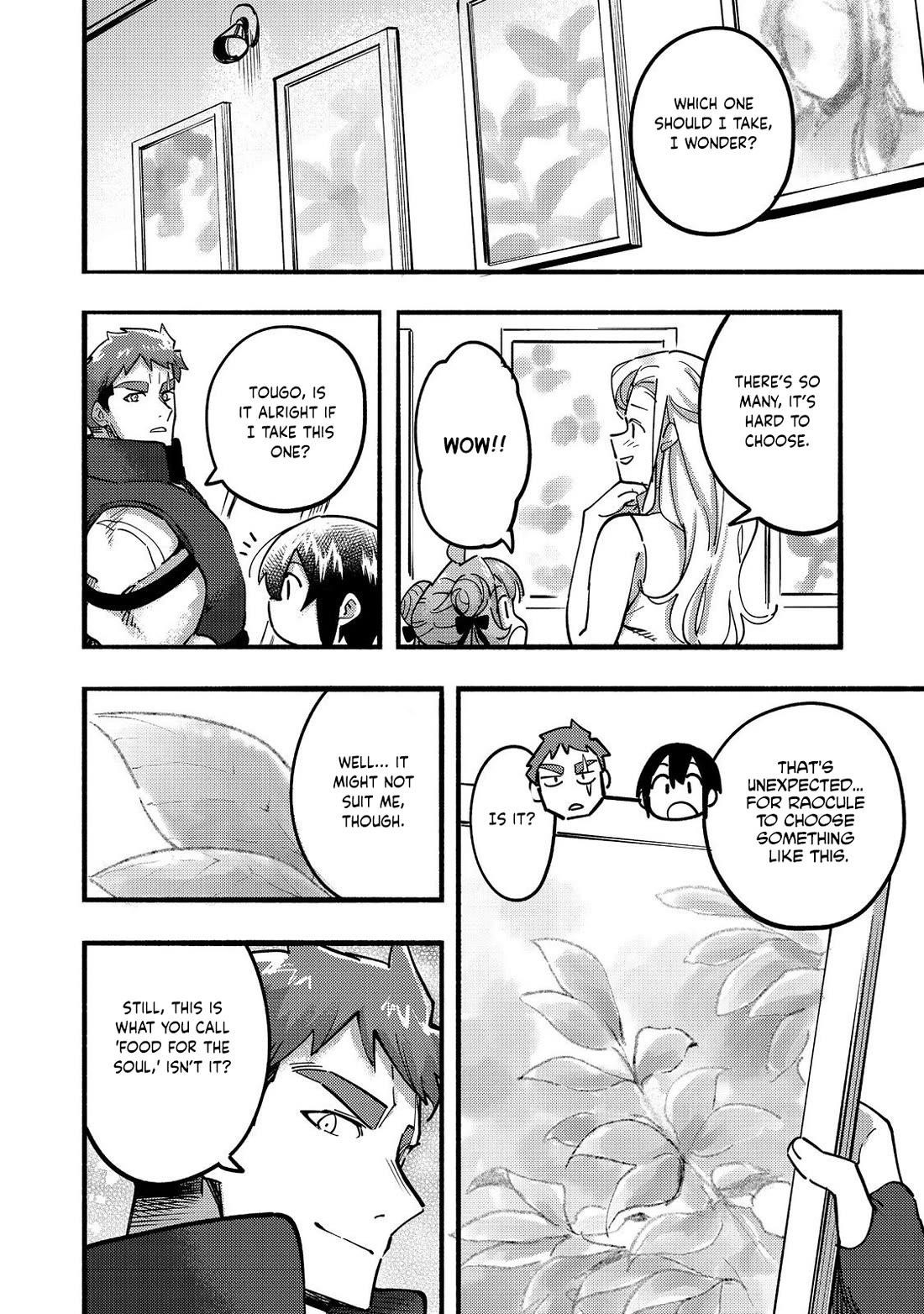 Kyou mo E ni Kaita Mochi ga Umai Chapter 23 — Page 15