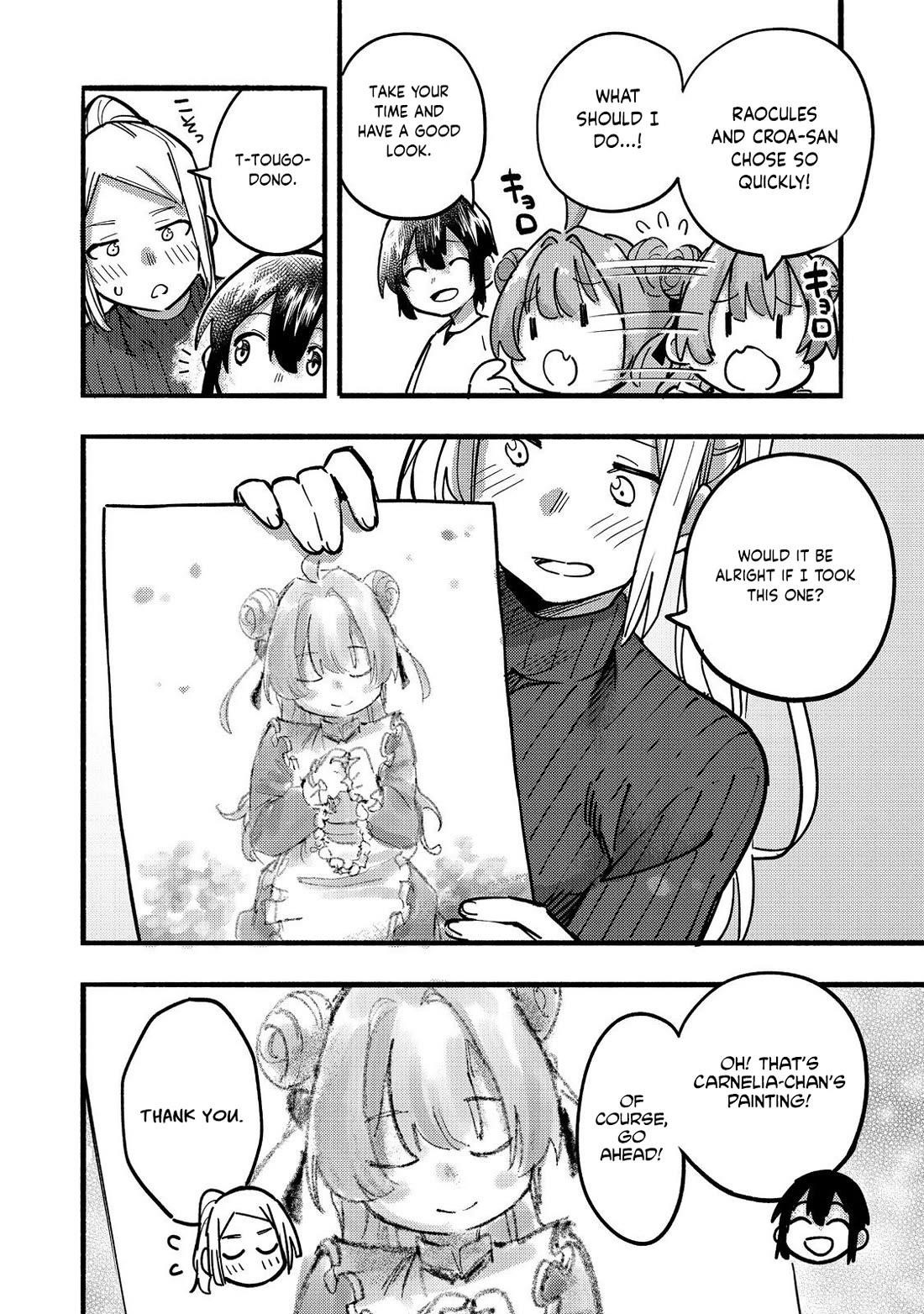 Kyou mo E ni Kaita Mochi ga Umai Chapter 23 — Page 17