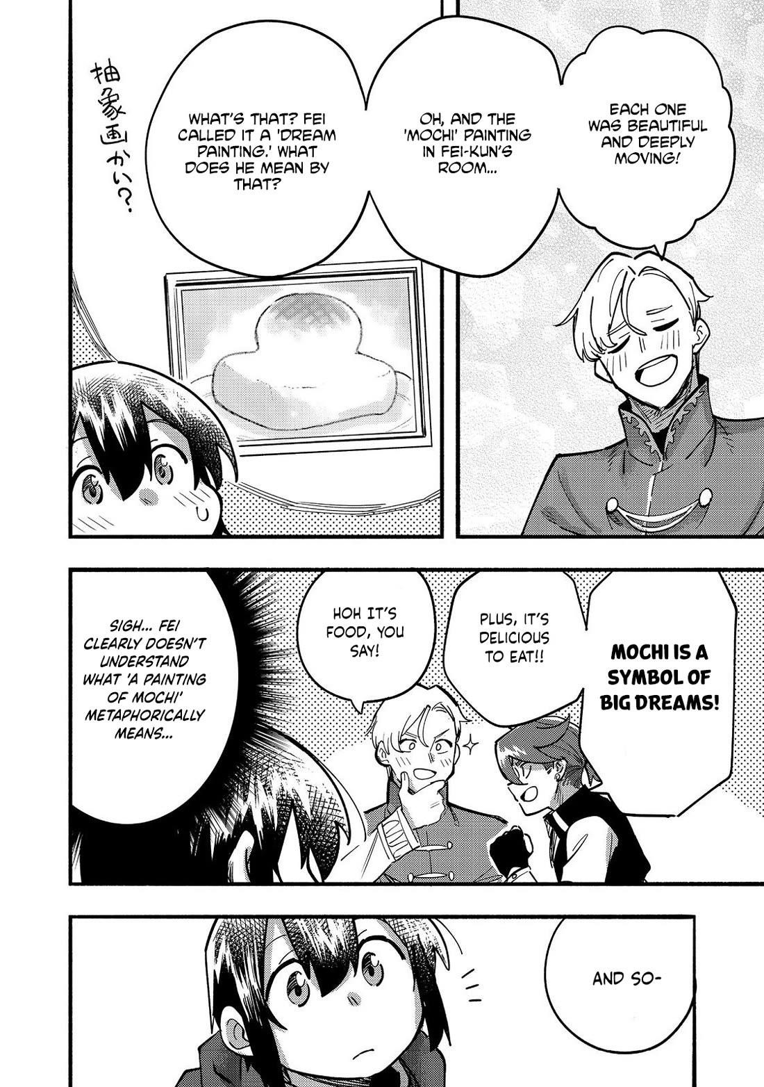 Kyou mo E ni Kaita Mochi ga Umai Chapter 23 — Page 23