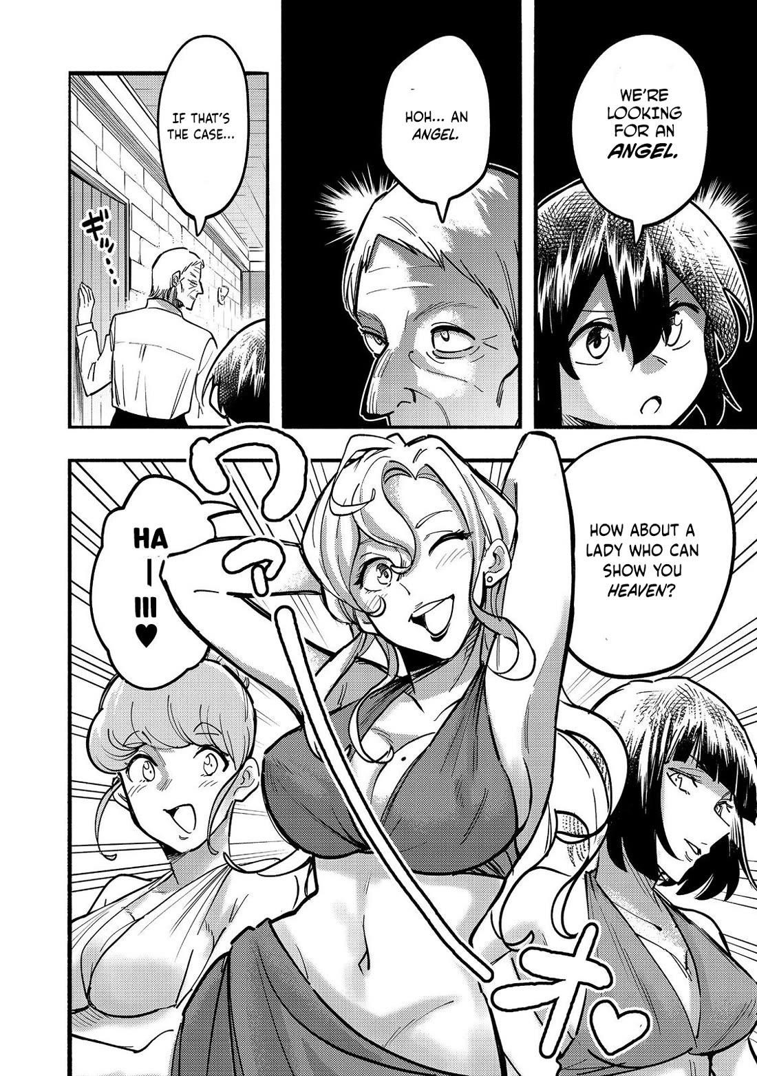 Kyou mo E ni Kaita Mochi ga Umai Chapter 23 — Page 33