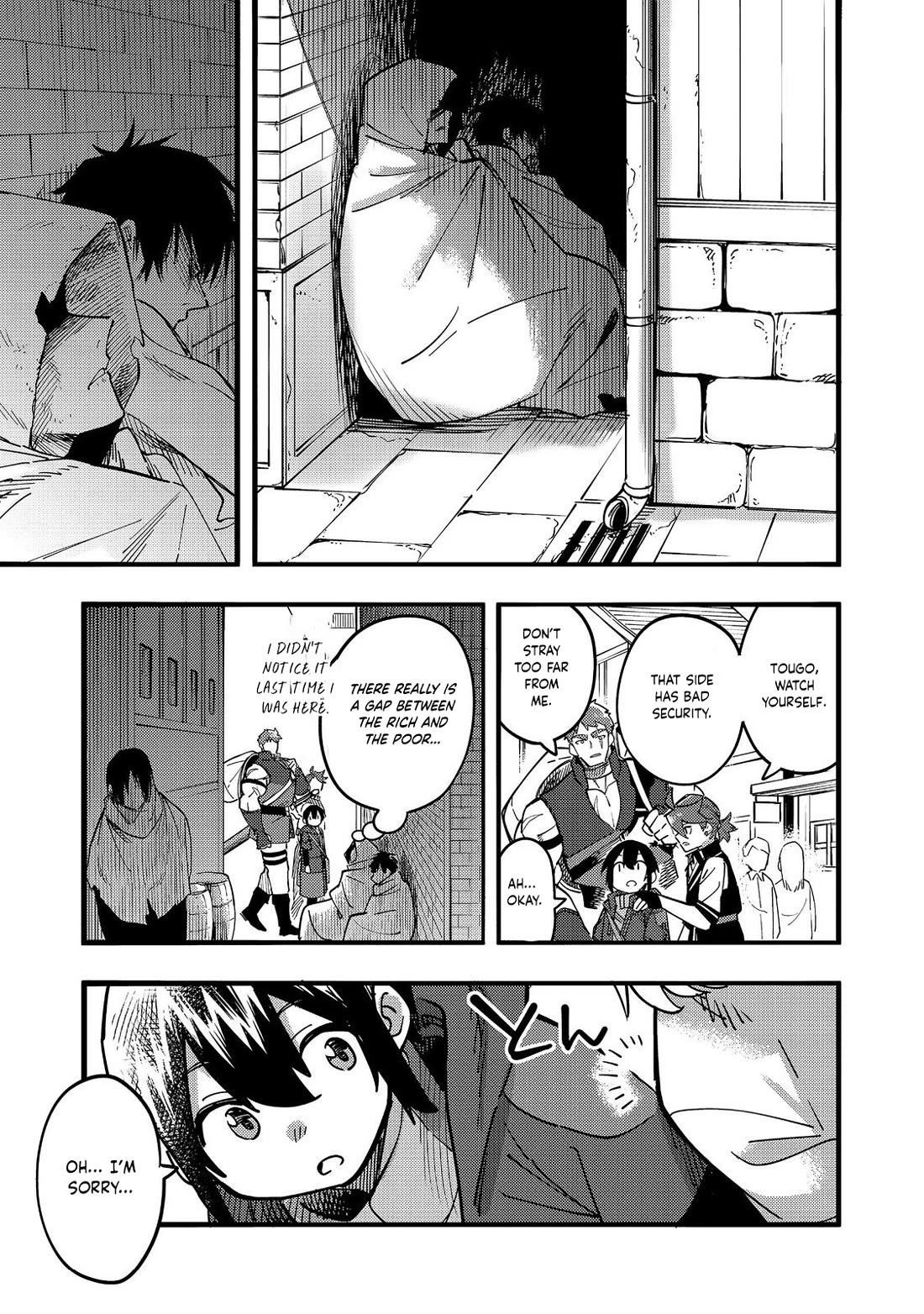Kyou mo E ni Kaita Mochi ga Umai Chapter 24 — Page 6