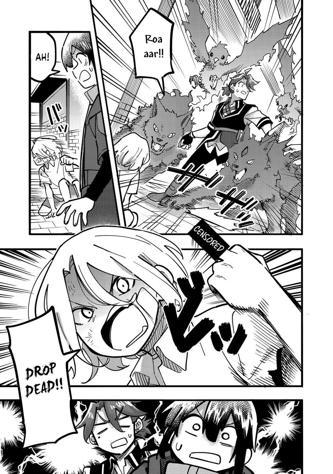 Kyou mo E ni Kaita Mochi ga Umai Chapter 24 — Page 16
