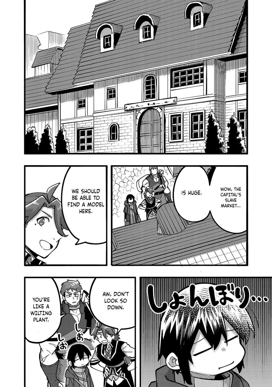 Kyou mo E ni Kaita Mochi ga Umai Chapter 24 — Page 21