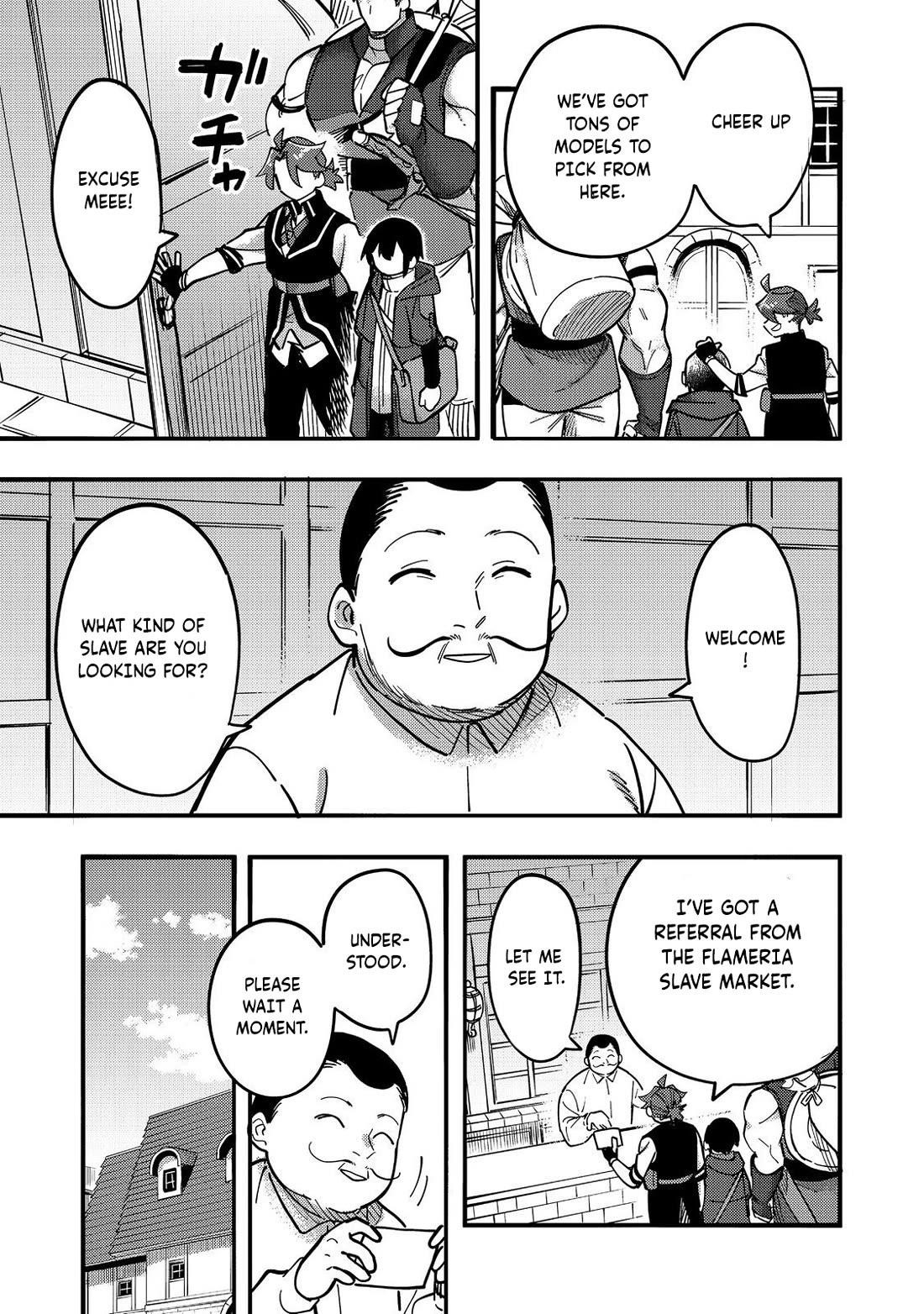 Kyou mo E ni Kaita Mochi ga Umai Chapter 24 — Page 22