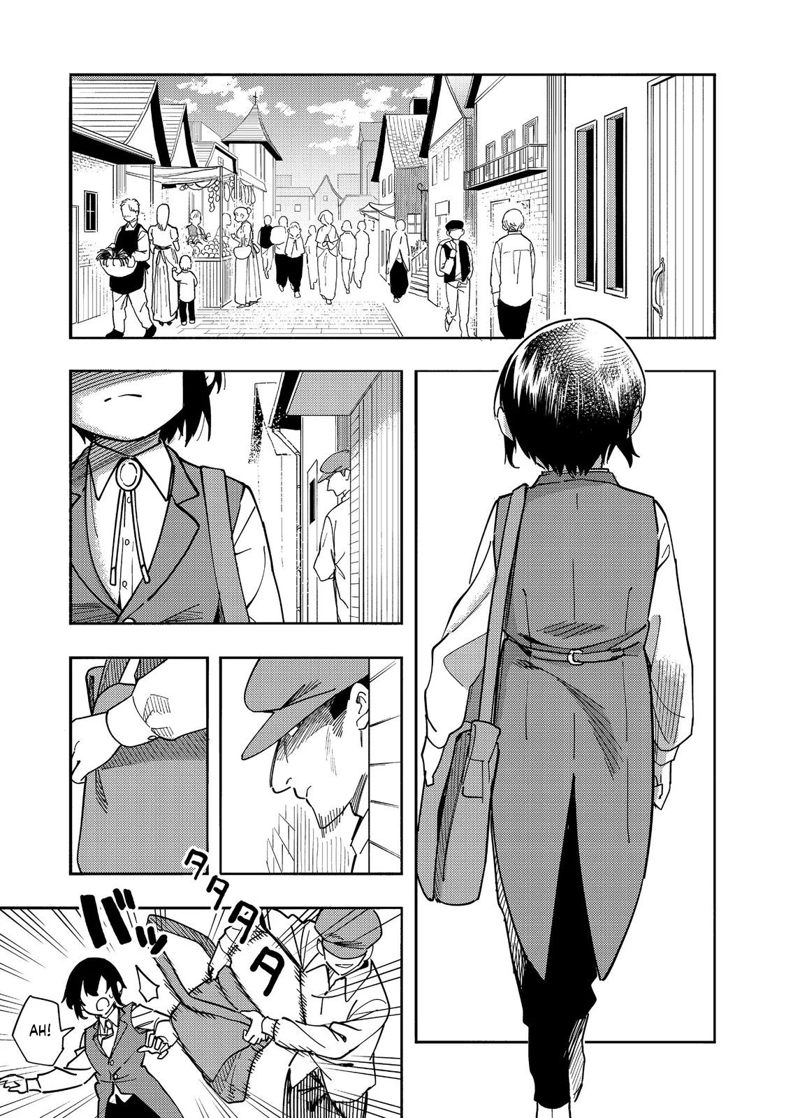 Kyou mo E ni Kaita Mochi ga Umai Chapter 25 — Page 1