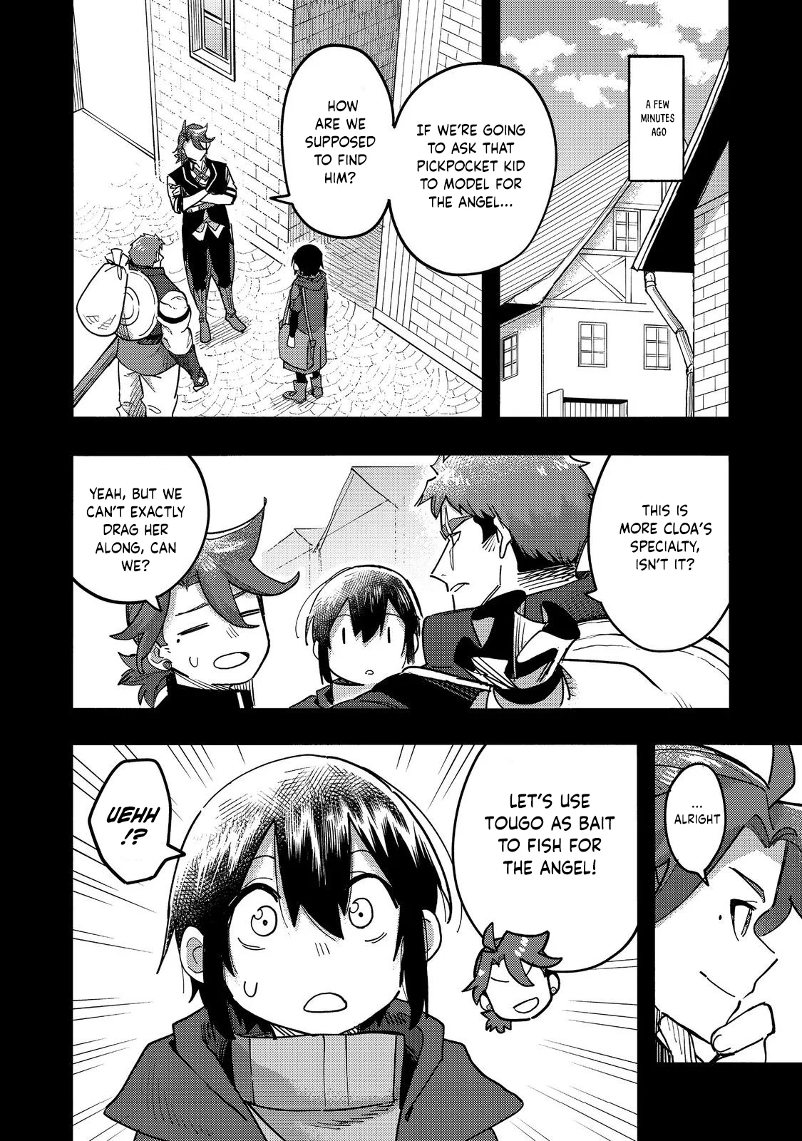 Kyou mo E ni Kaita Mochi ga Umai Chapter 25 — Page 4