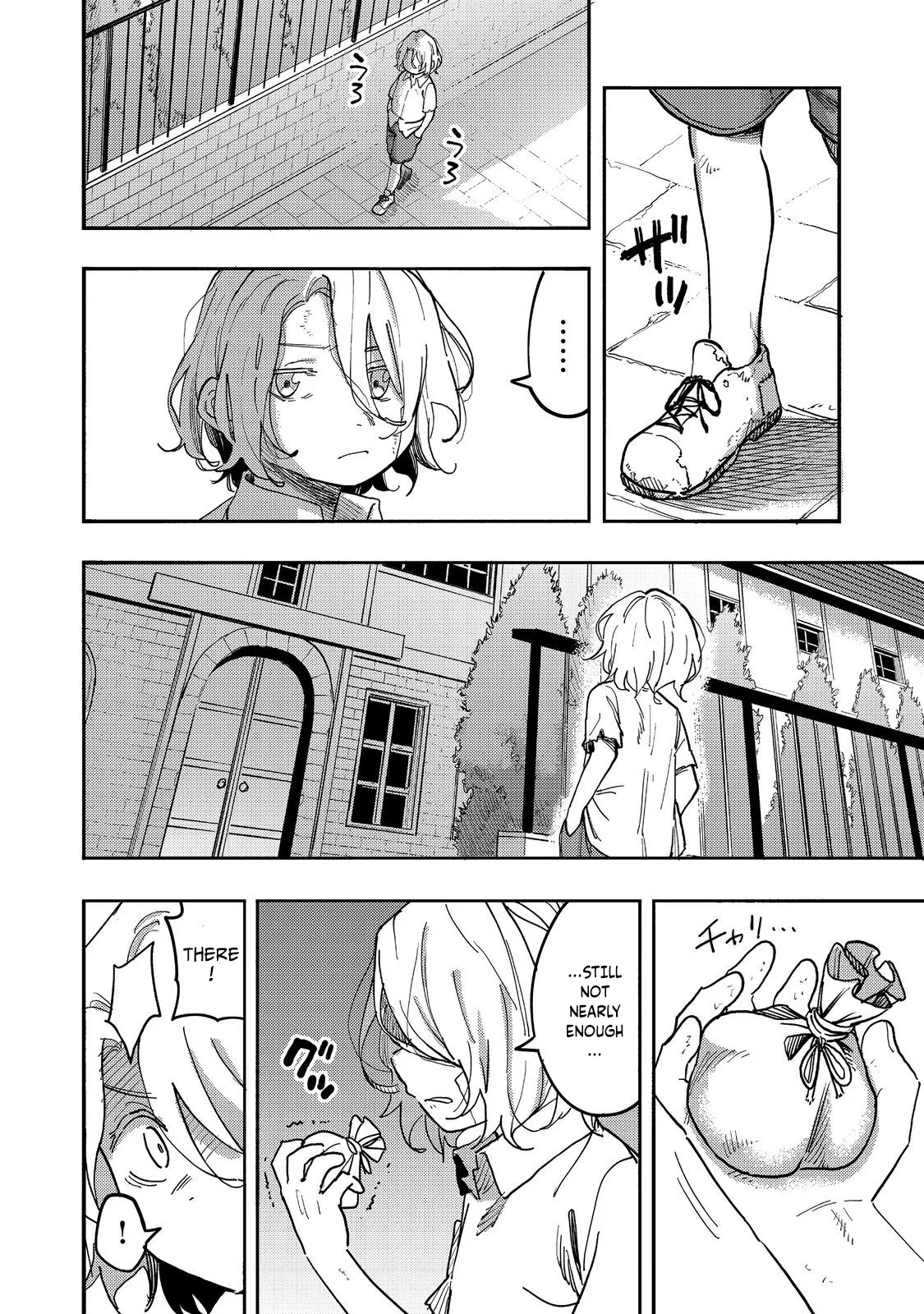 Kyou mo E ni Kaita Mochi ga Umai Chapter 25 — Page 12