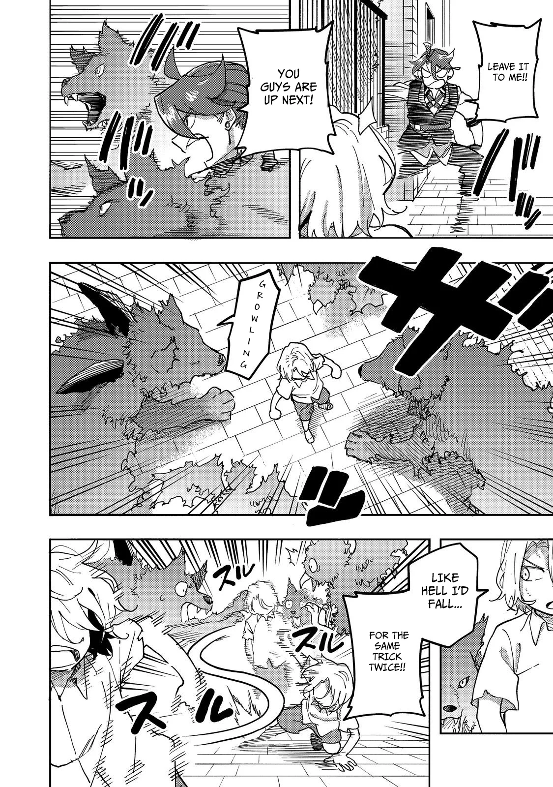 Kyou mo E ni Kaita Mochi ga Umai Chapter 25 — Page 14
