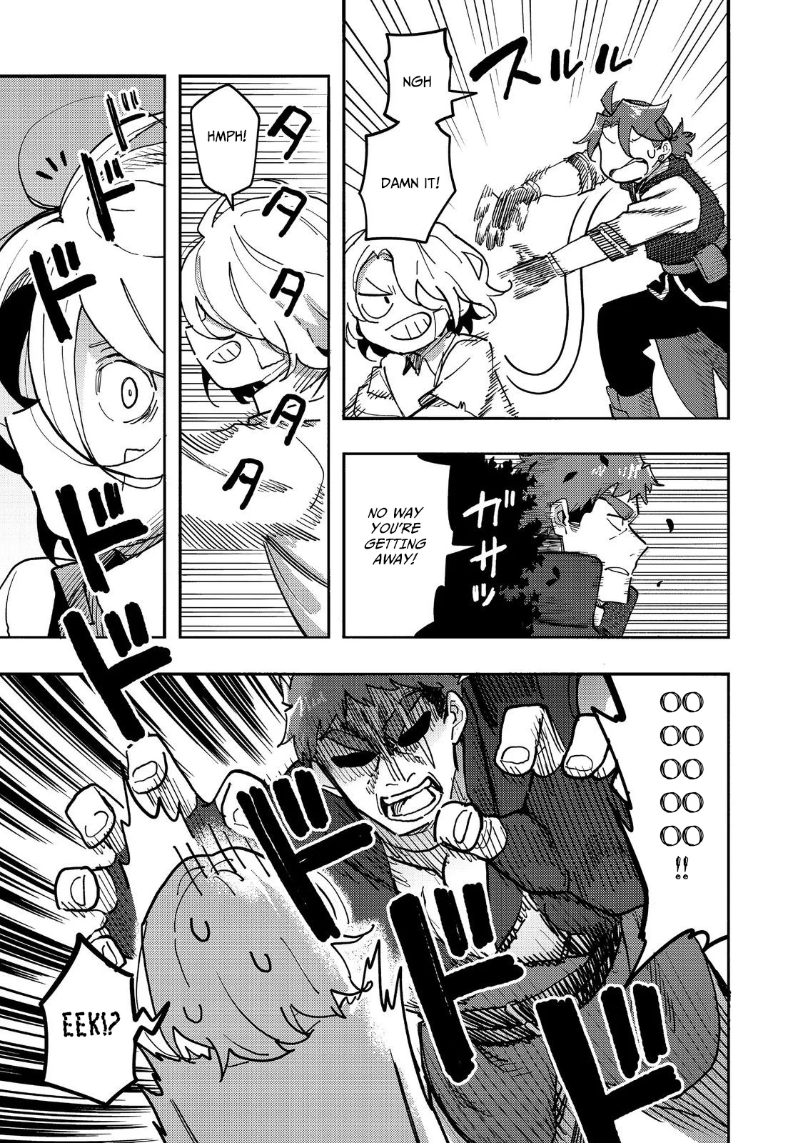 Kyou mo E ni Kaita Mochi ga Umai Chapter 25 — Page 15
