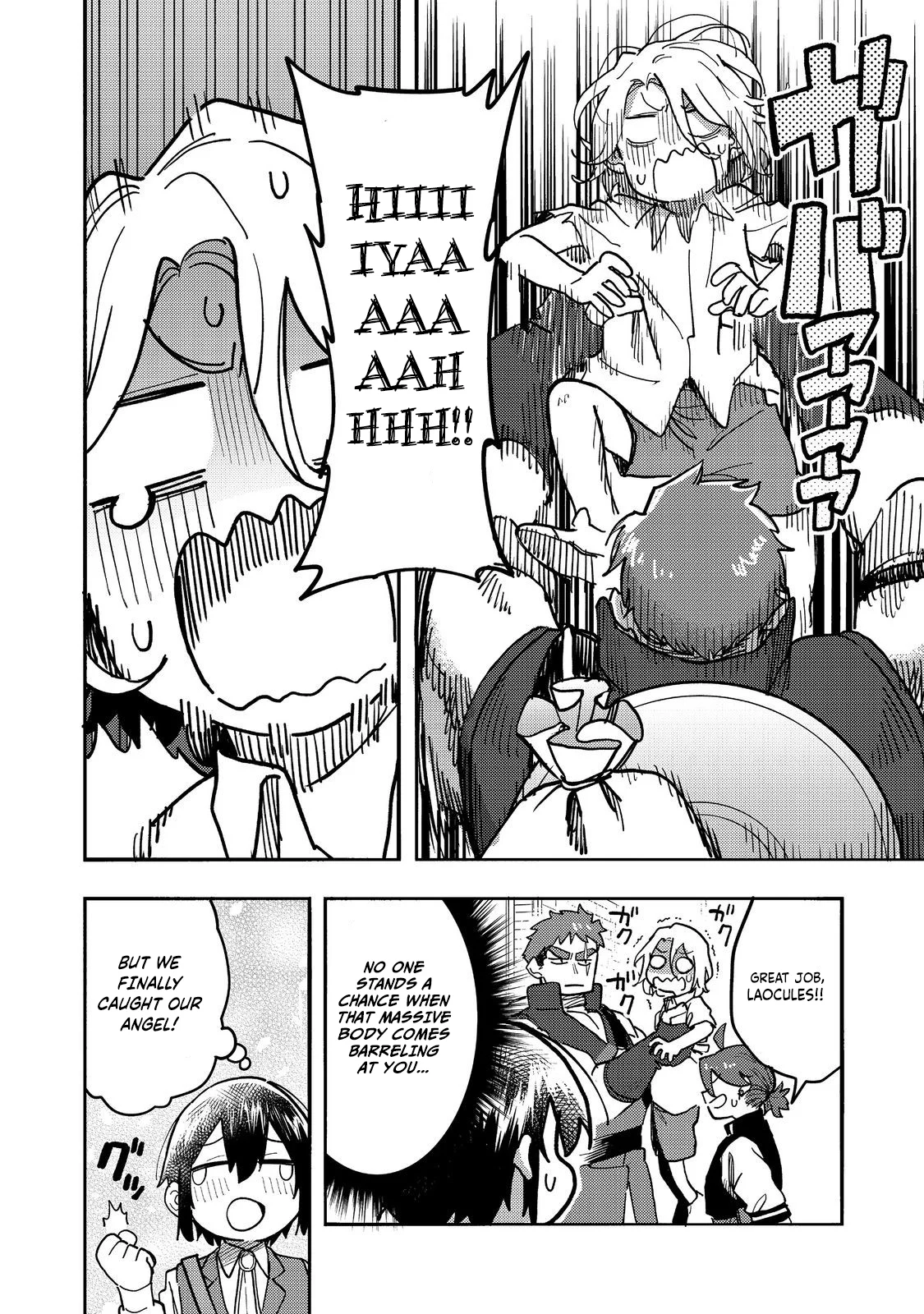 Kyou mo E ni Kaita Mochi ga Umai Chapter 25 — Page 16