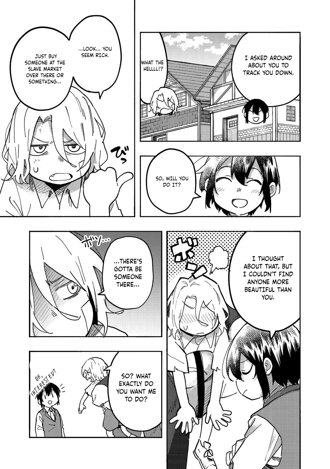 Kyou mo E ni Kaita Mochi ga Umai Chapter 25 — Page 19