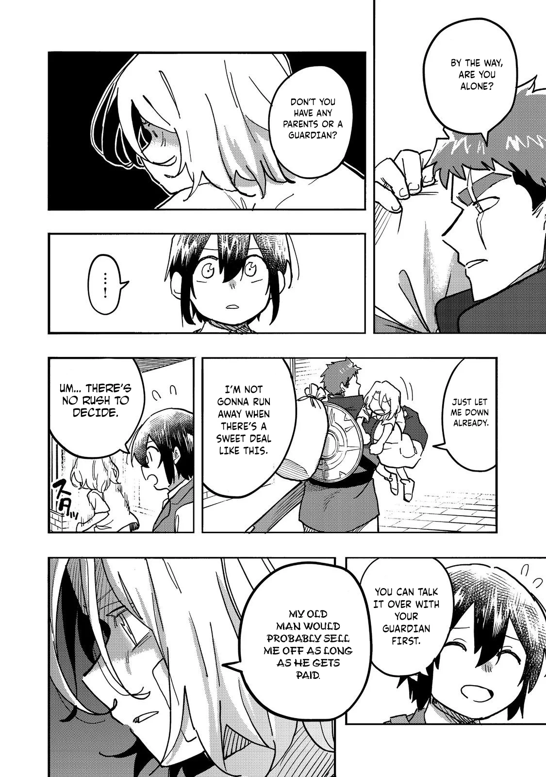 Kyou mo E ni Kaita Mochi ga Umai Chapter 25 — Page 22
