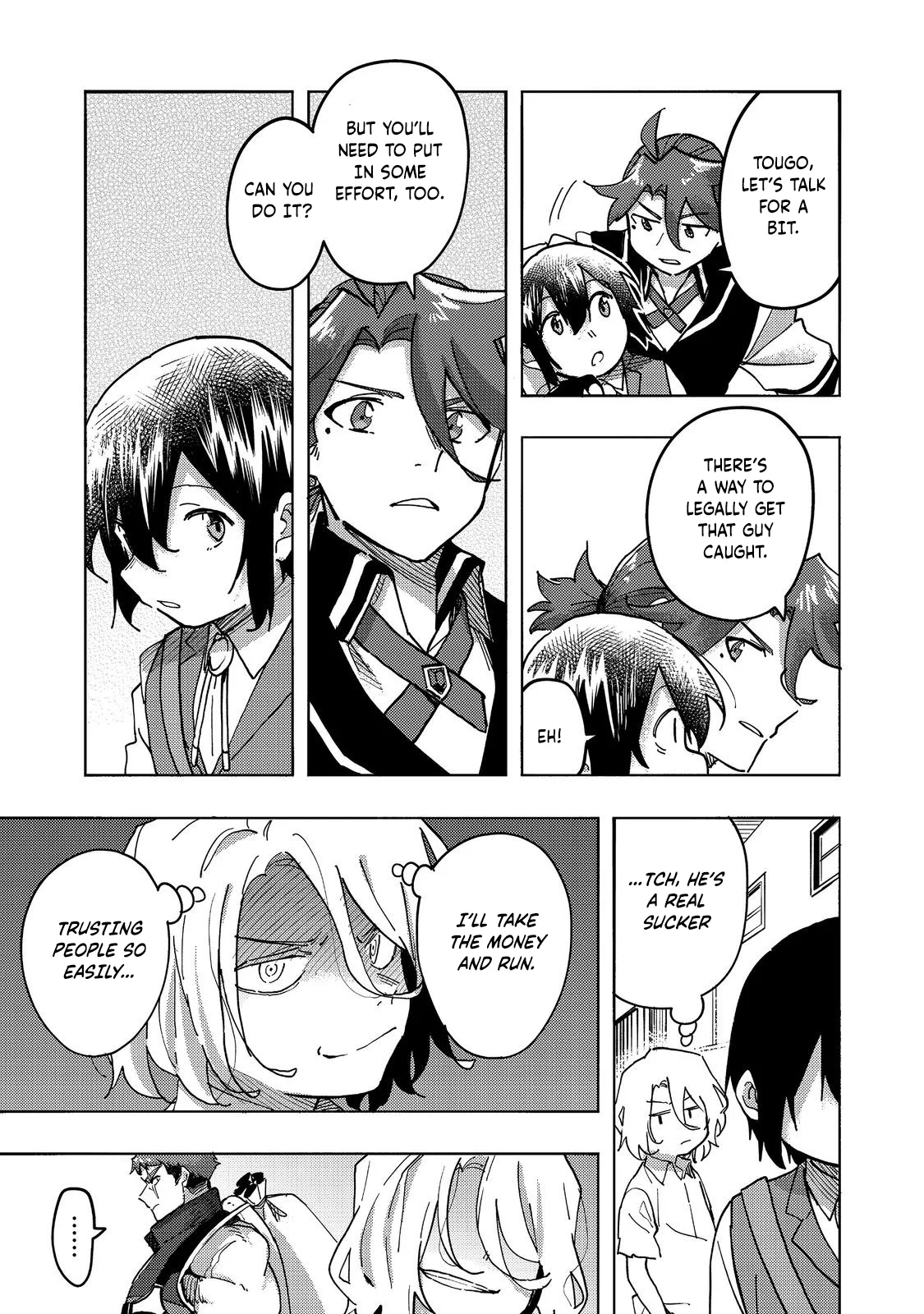 Kyou mo E ni Kaita Mochi ga Umai Chapter 25 — Page 25