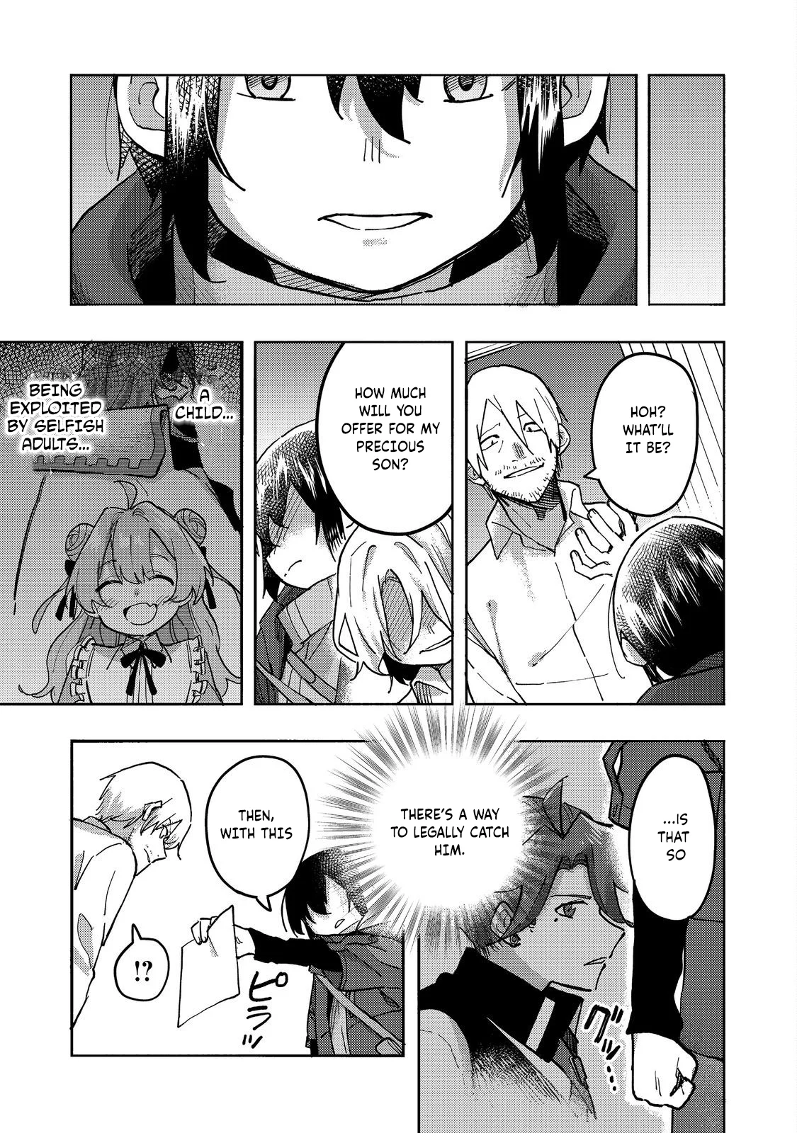 Kyou mo E ni Kaita Mochi ga Umai Chapter 25 — Page 35
