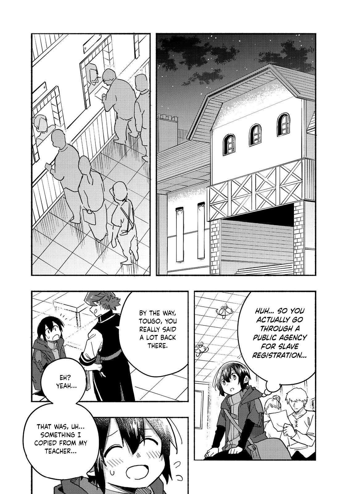 Kyou mo E ni Kaita Mochi ga Umai Chapter 26 — Page 4