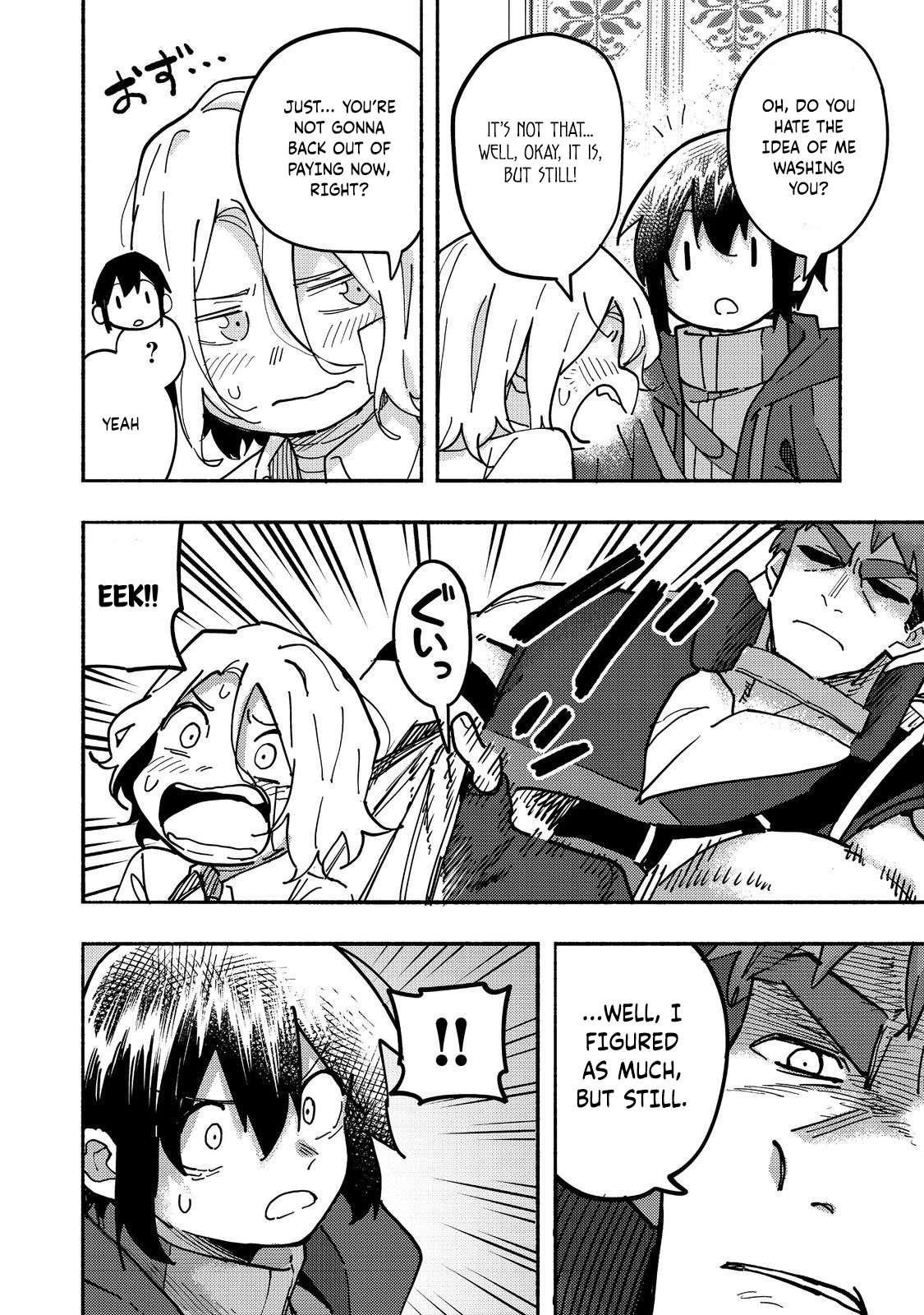 Kyou mo E ni Kaita Mochi ga Umai Chapter 26 — Page 12