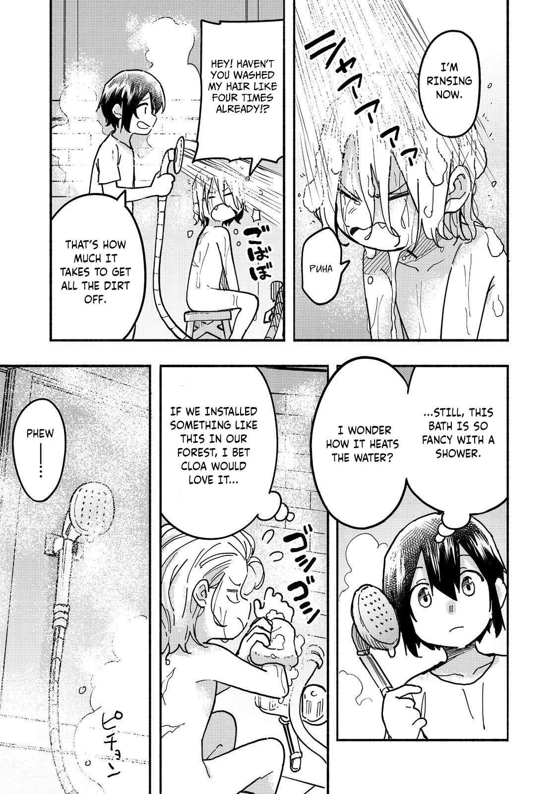 Kyou mo E ni Kaita Mochi ga Umai Chapter 26 — Page 15