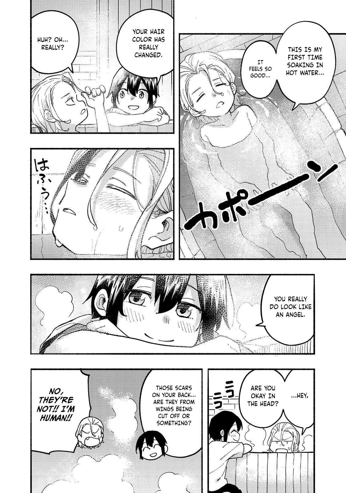 Kyou mo E ni Kaita Mochi ga Umai Chapter 26 — Page 16