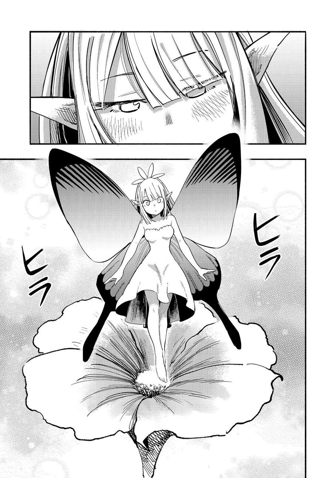 Kyou mo E ni Kaita Mochi ga Umai Chapter 27 — Page 8