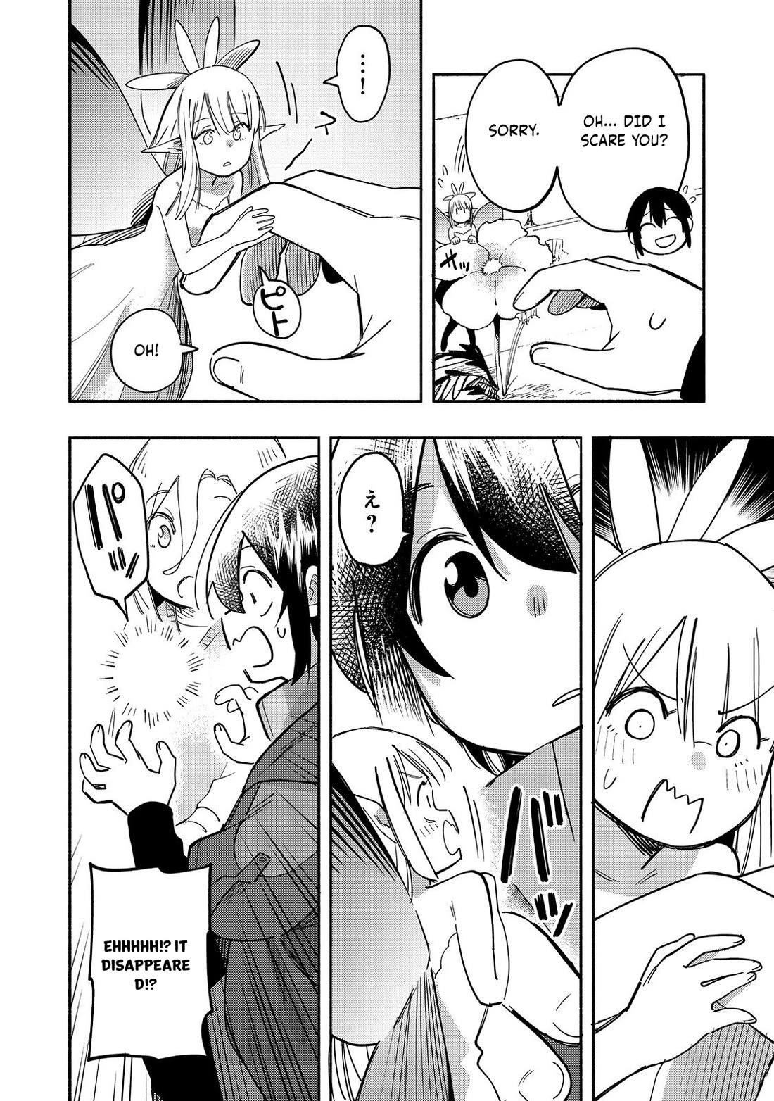 Kyou mo E ni Kaita Mochi ga Umai Chapter 27 — Page 11