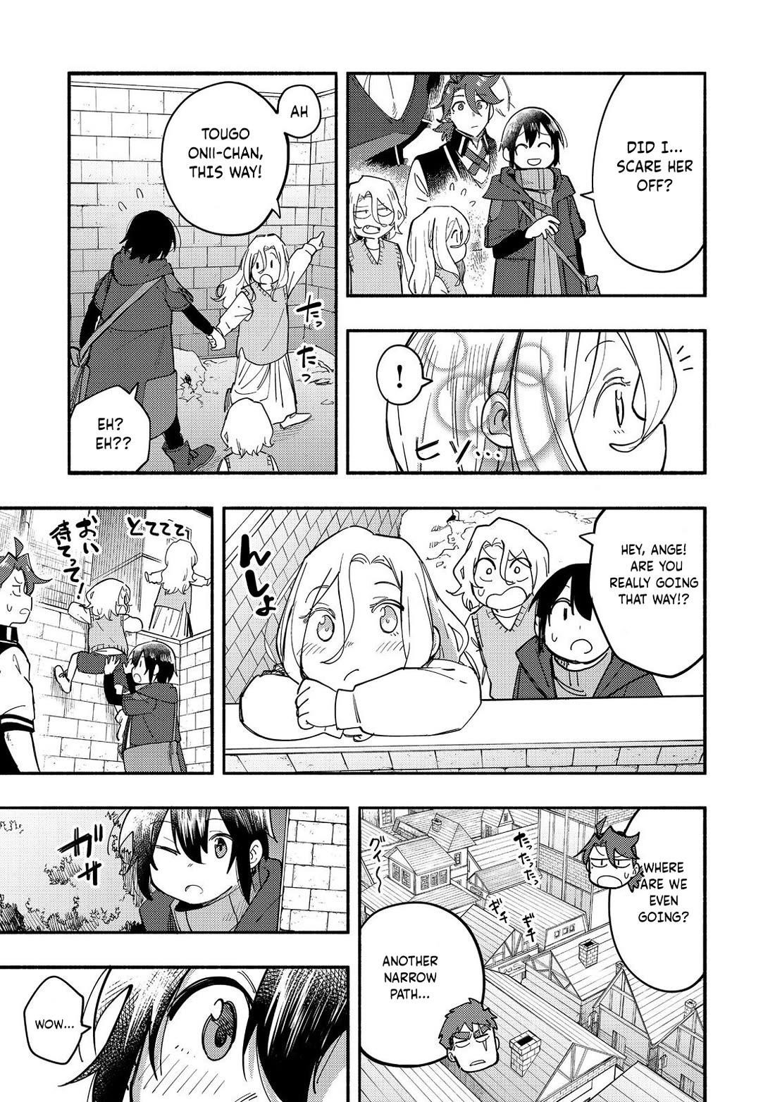 Kyou mo E ni Kaita Mochi ga Umai Chapter 27 — Page 12