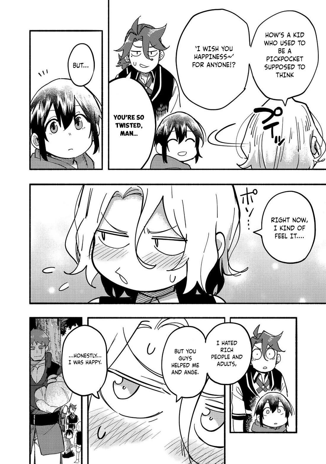 Kyou mo E ni Kaita Mochi ga Umai Chapter 27 — Page 39