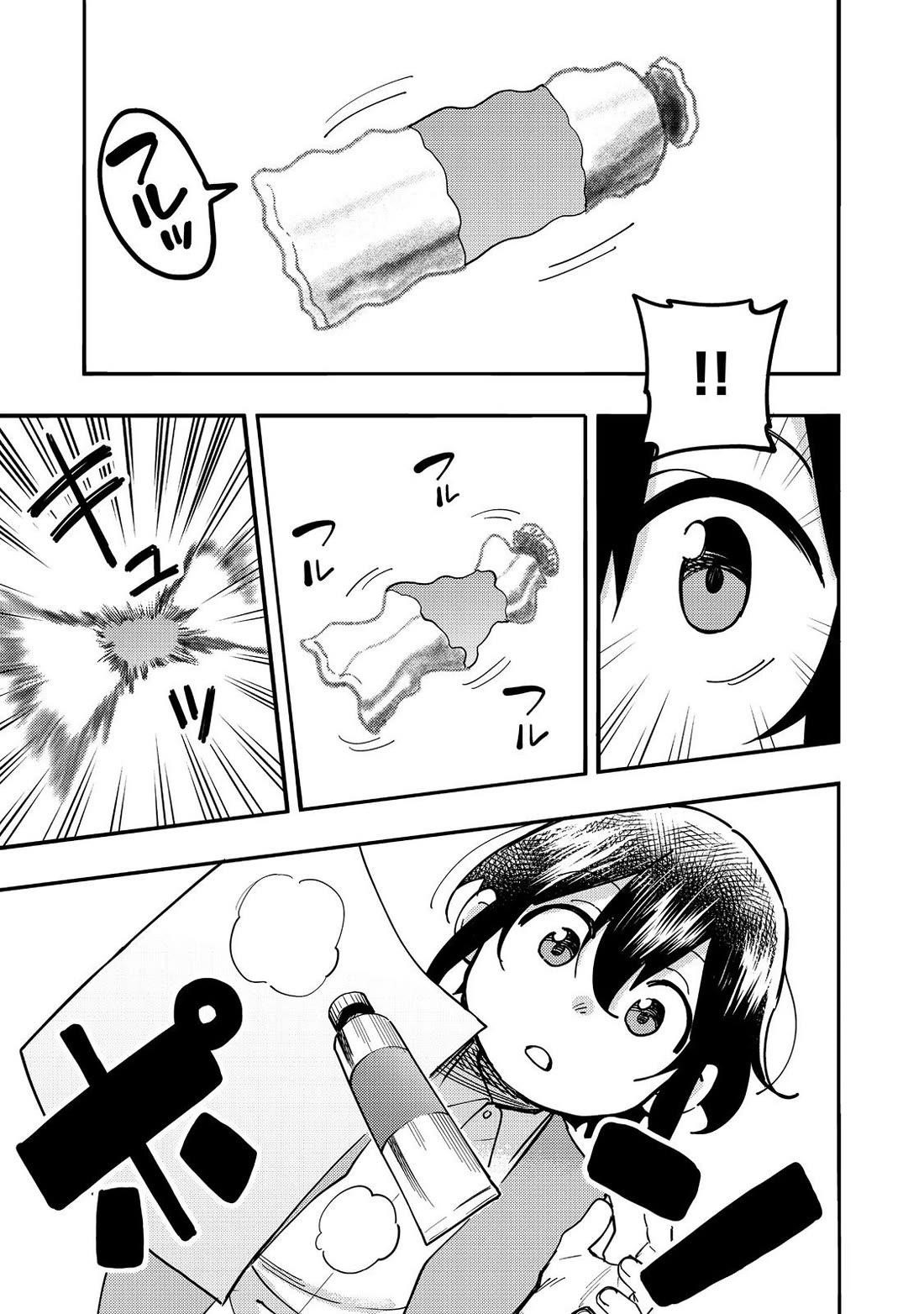 Kyou mo E ni Kaita Mochi ga Umai Chapter 28 — Page 16
