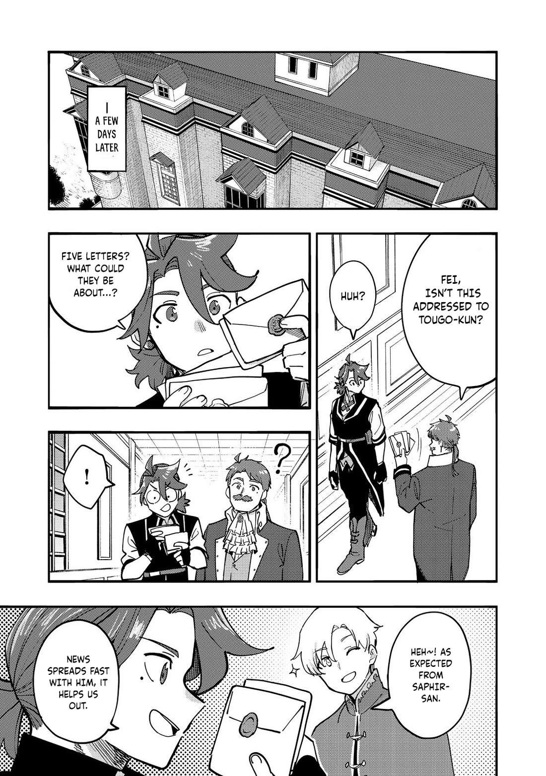 Kyou mo E ni Kaita Mochi ga Umai Chapter 28 — Page 32