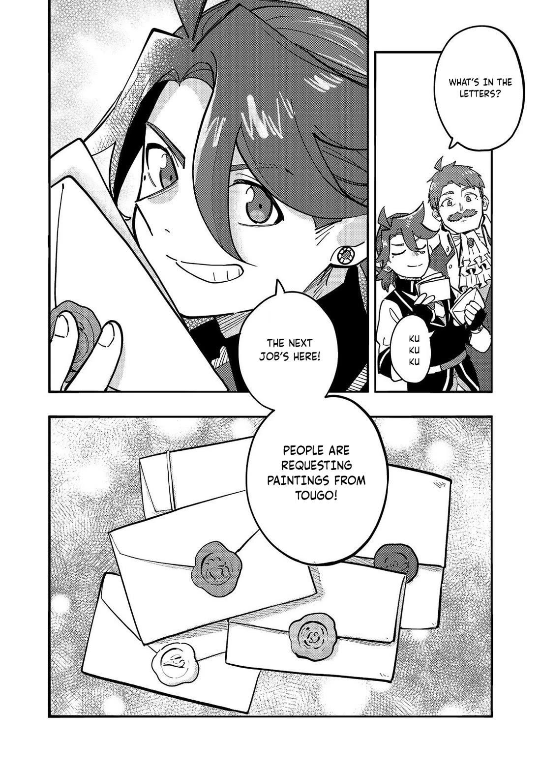 Kyou mo E ni Kaita Mochi ga Umai Chapter 28 — Page 33