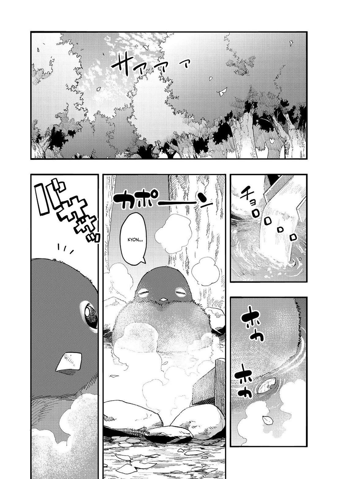 Kyou mo E ni Kaita Mochi ga Umai Chapter 29 — Page 15