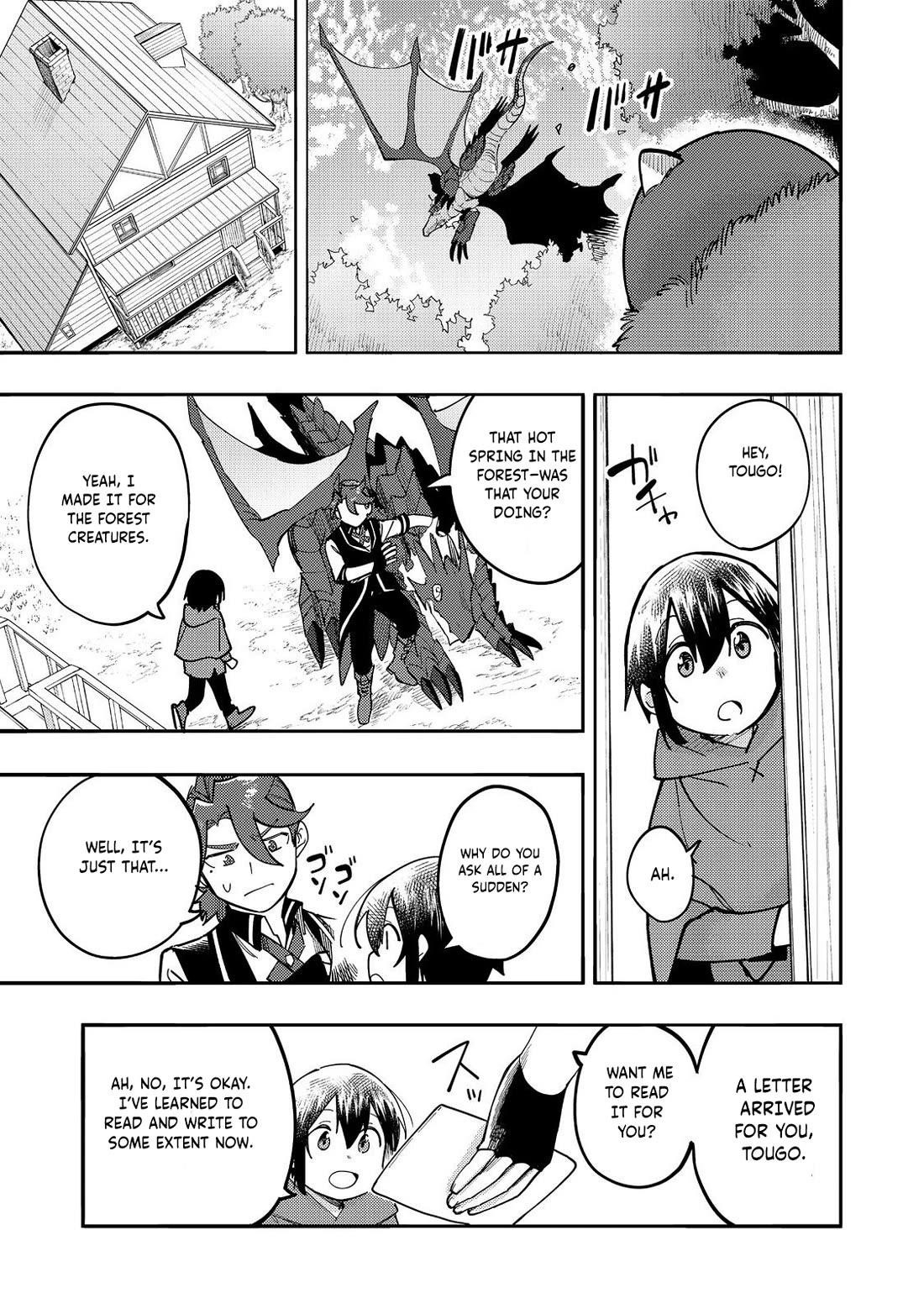 Kyou mo E ni Kaita Mochi ga Umai Chapter 29 — Page 16