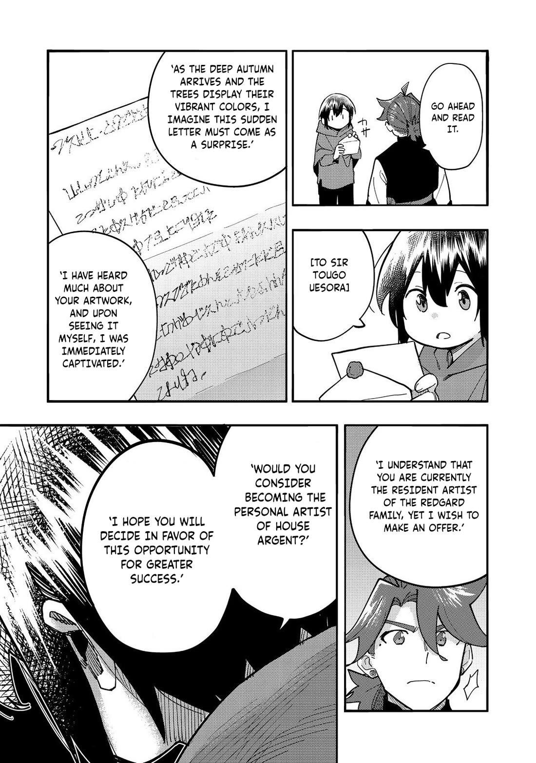 Kyou mo E ni Kaita Mochi ga Umai Chapter 29 — Page 18