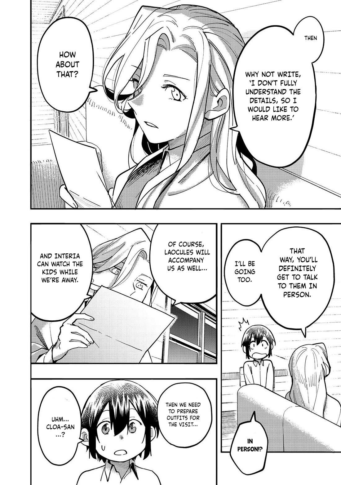 Kyou mo E ni Kaita Mochi ga Umai Chapter 29 — Page 25