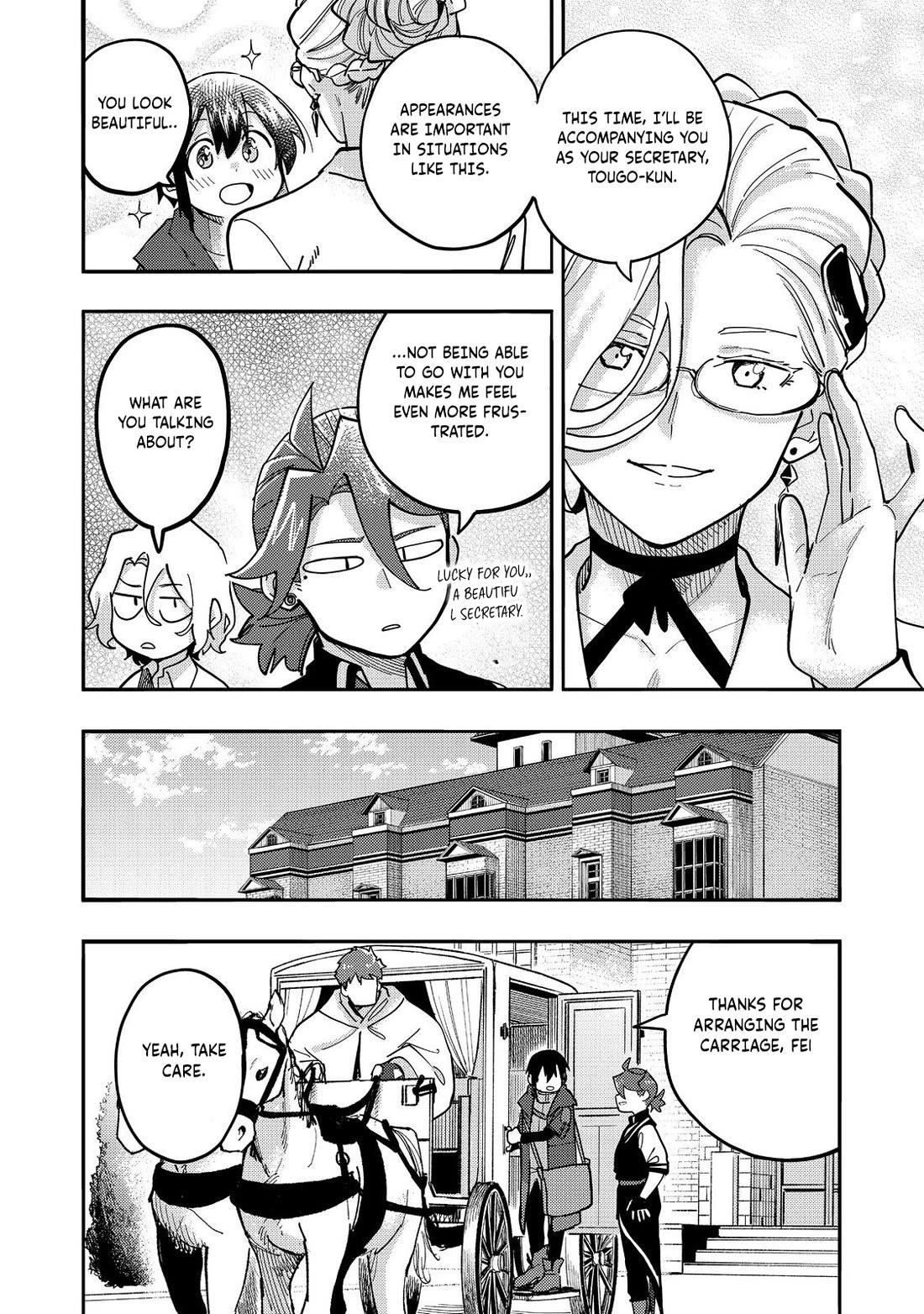 Kyou mo E ni Kaita Mochi ga Umai Chapter 29 — Page 33