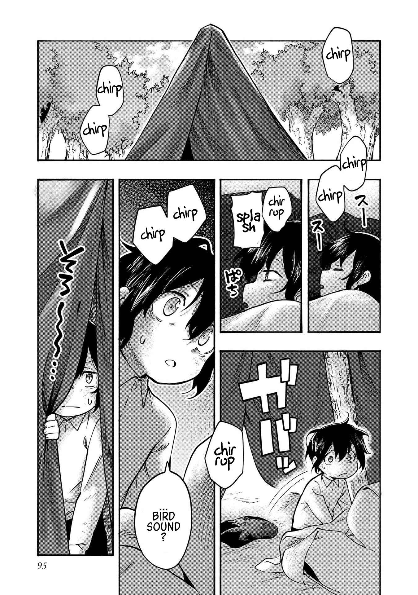Kyou mo E ni Kaita Mochi ga Umai Chapter 3 — Page 1