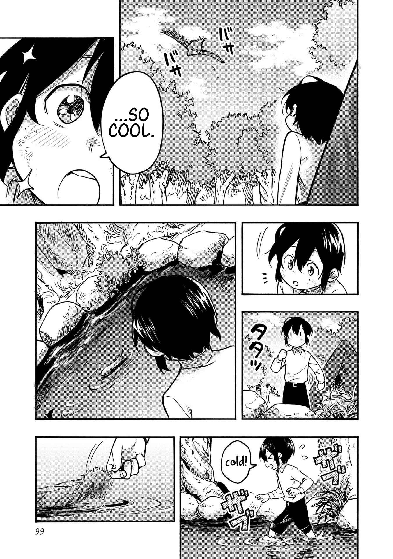 Kyou mo E ni Kaita Mochi ga Umai Chapter 3 — Page 5