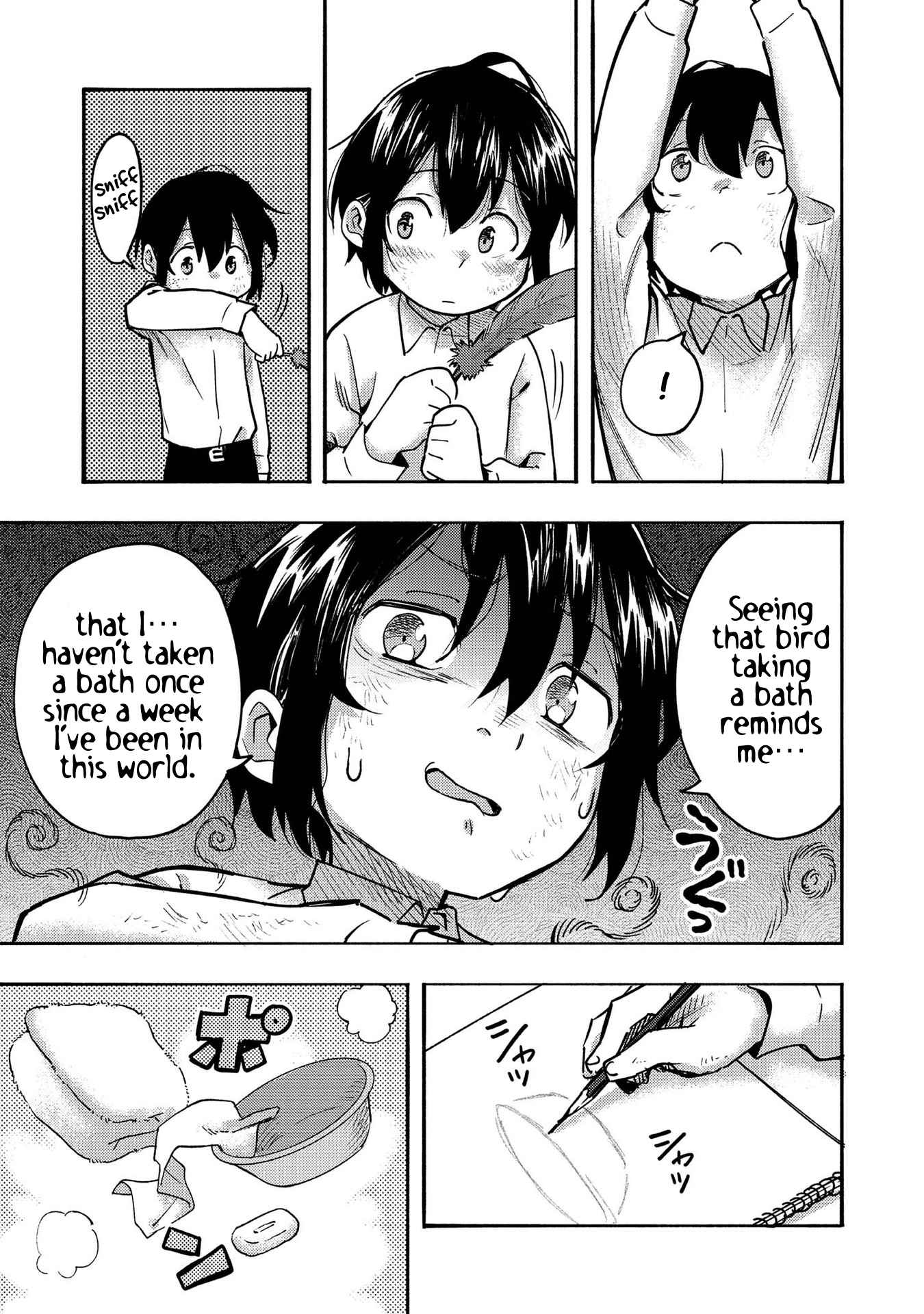 Kyou mo E ni Kaita Mochi ga Umai Chapter 3 — Page 7